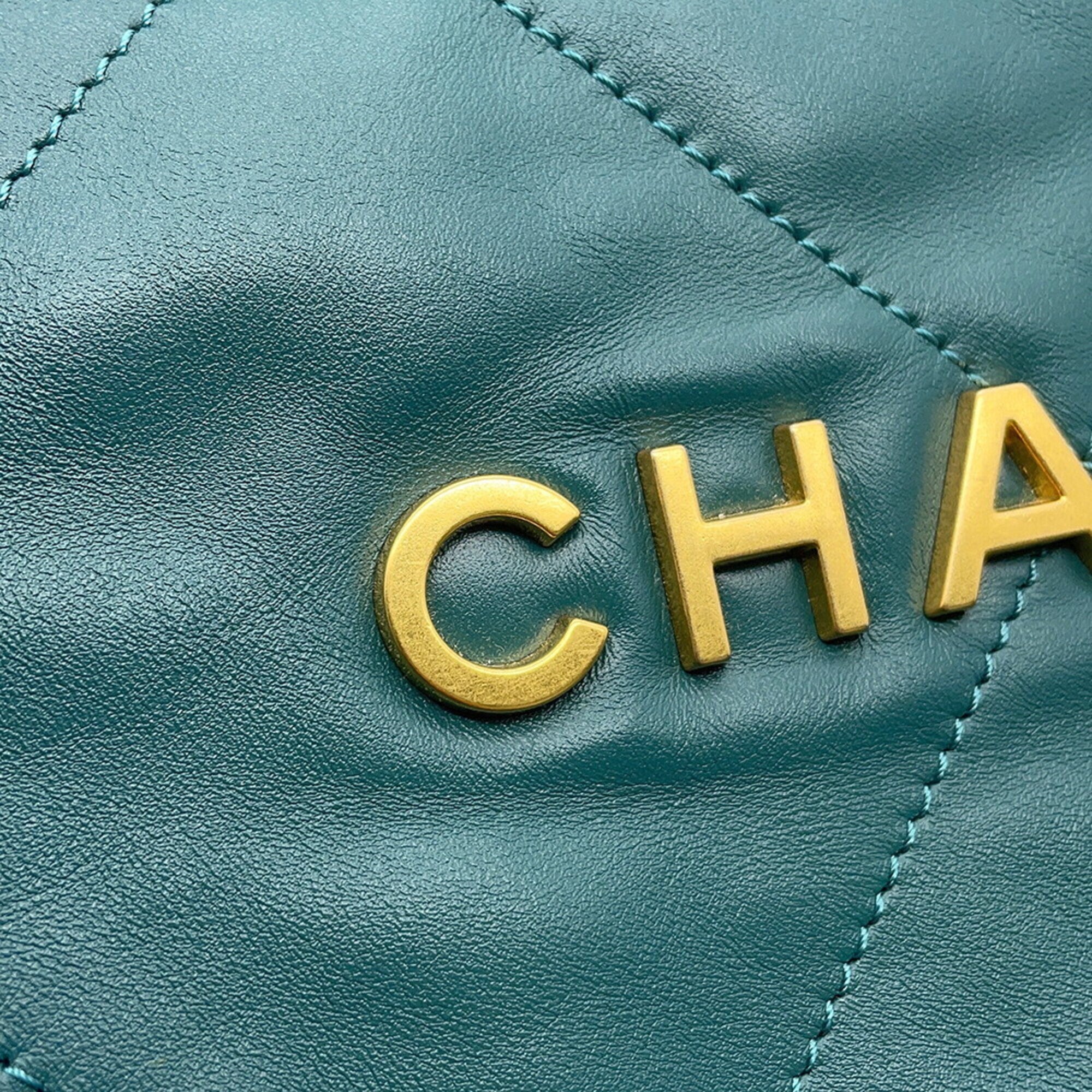 Chanel Green Leather Handbag (Pre-Owned)