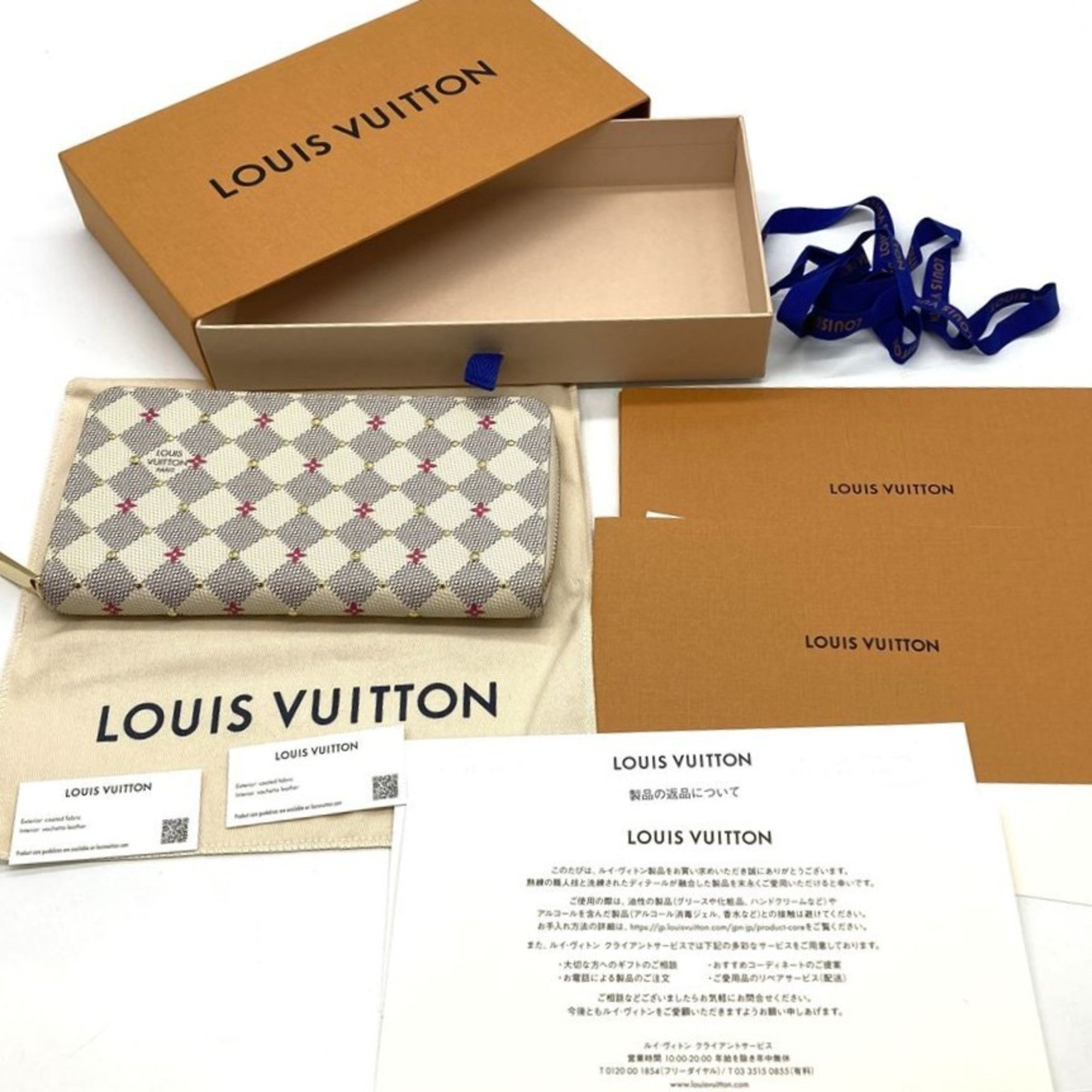 Louis Vuitton White Damier Azur Long Wallet (Bi-Fold) (Pre-Owned)