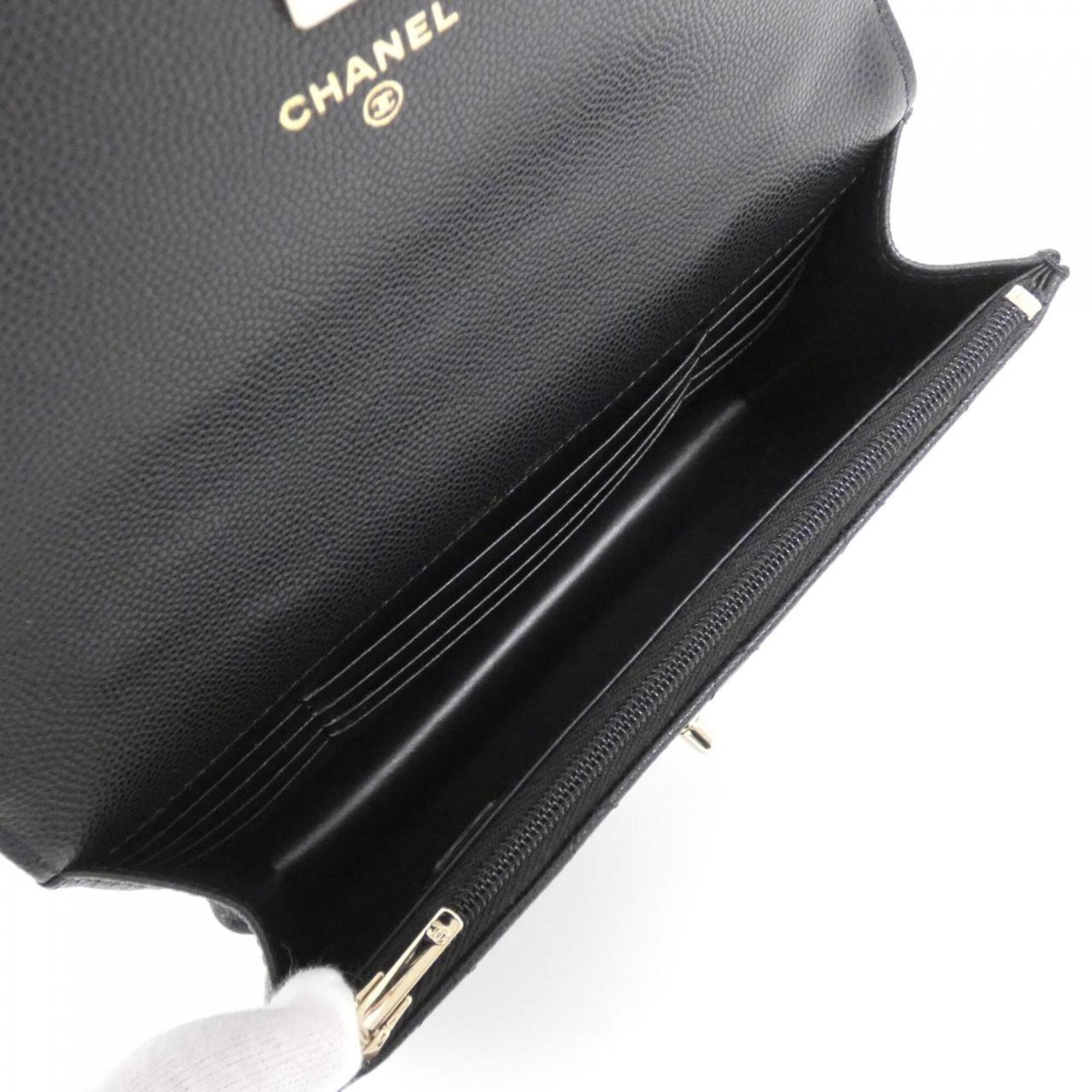 Chanel Black Grained Calfskin Backpack (Pre-Owned)