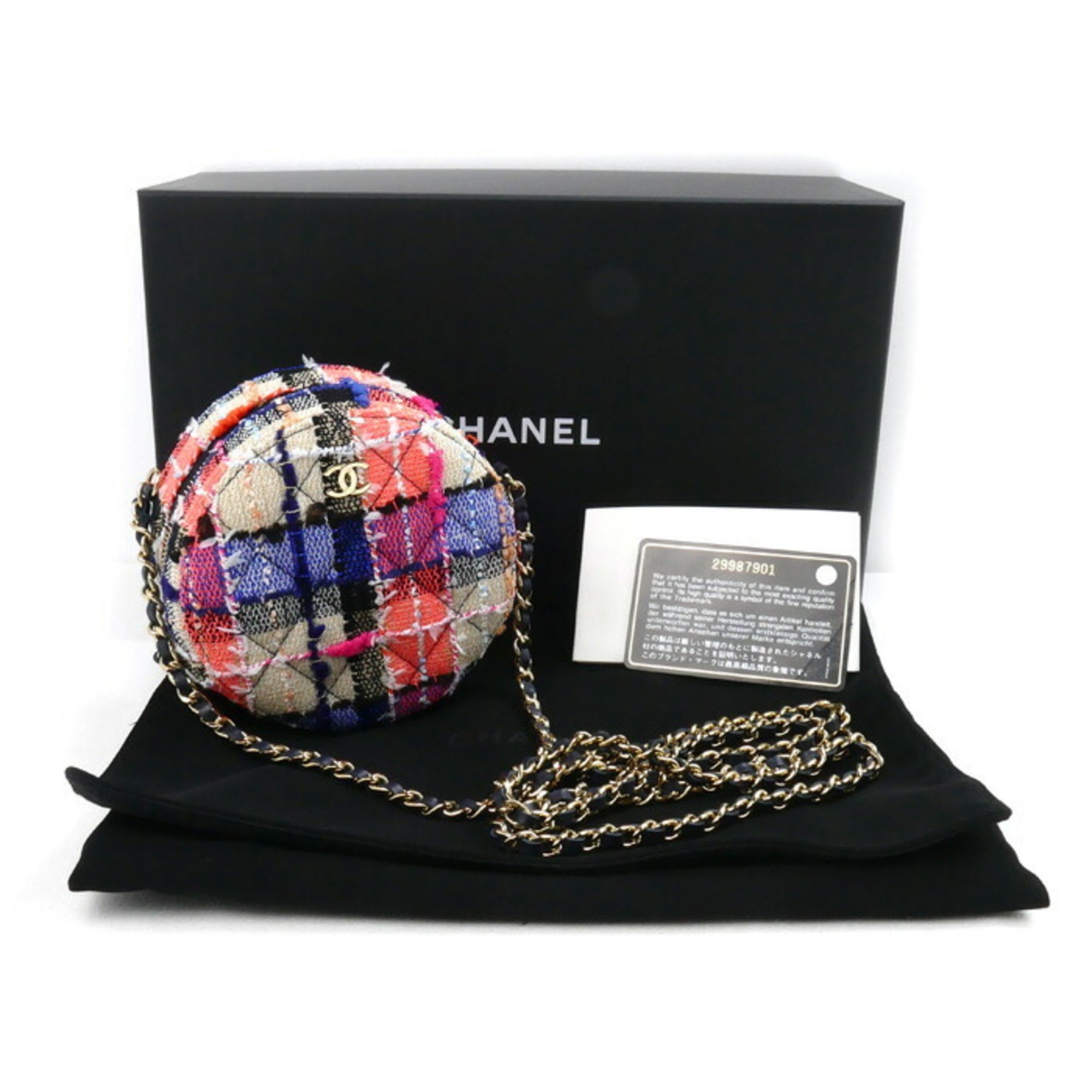 Chanel Multi-Color Tweed Shoulder Bag (Pre-Owned)