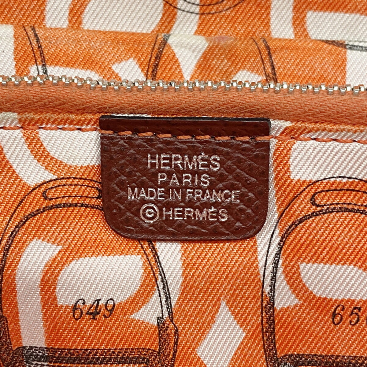 Hermes
