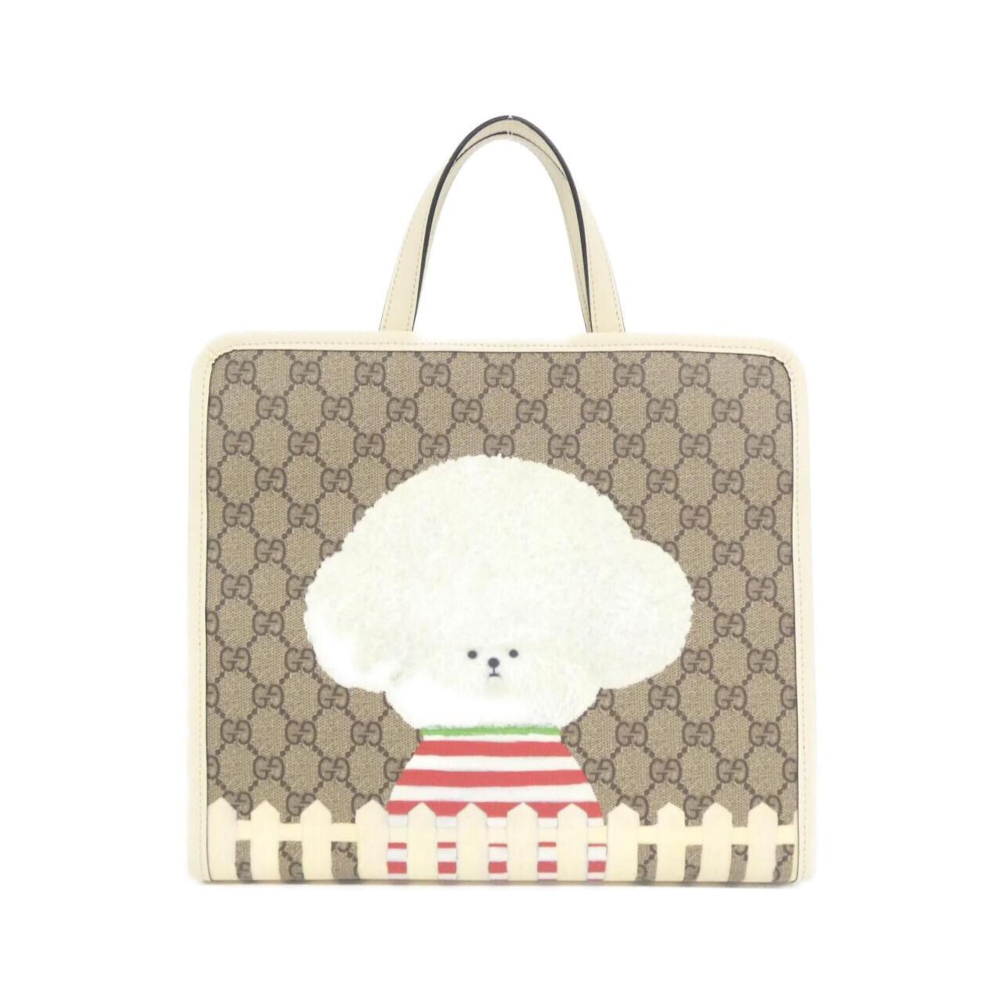 Gucci Beige Ivory Gg Supreme Handbag (Pre-Owned)