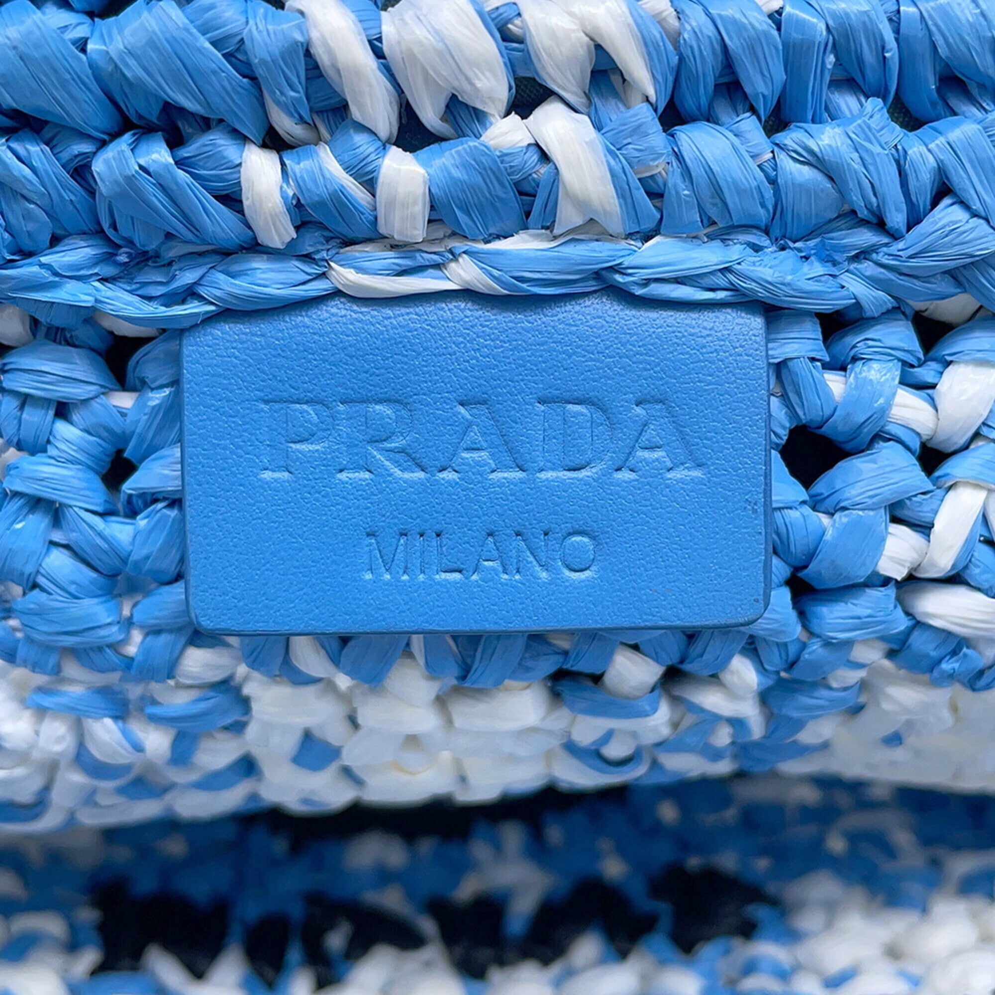 Prada Blue White Raffia Handbag Tote Bag (Pre-Owned)