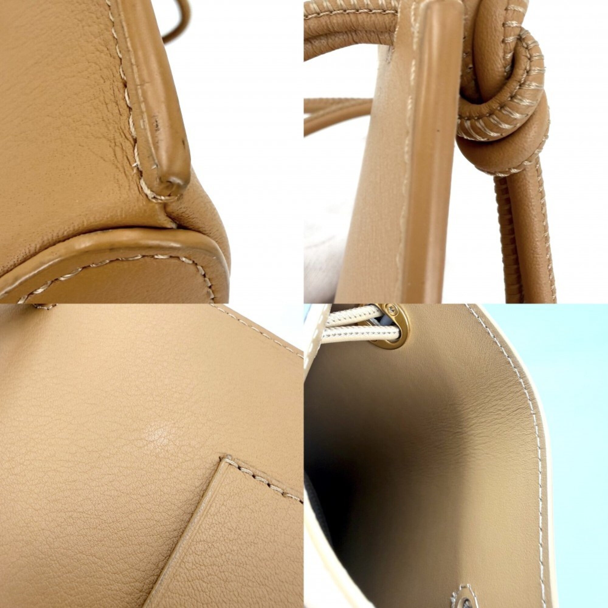 Loewe Beige Beige Gold White Leather Shoulder Bag (Pre-Owned)