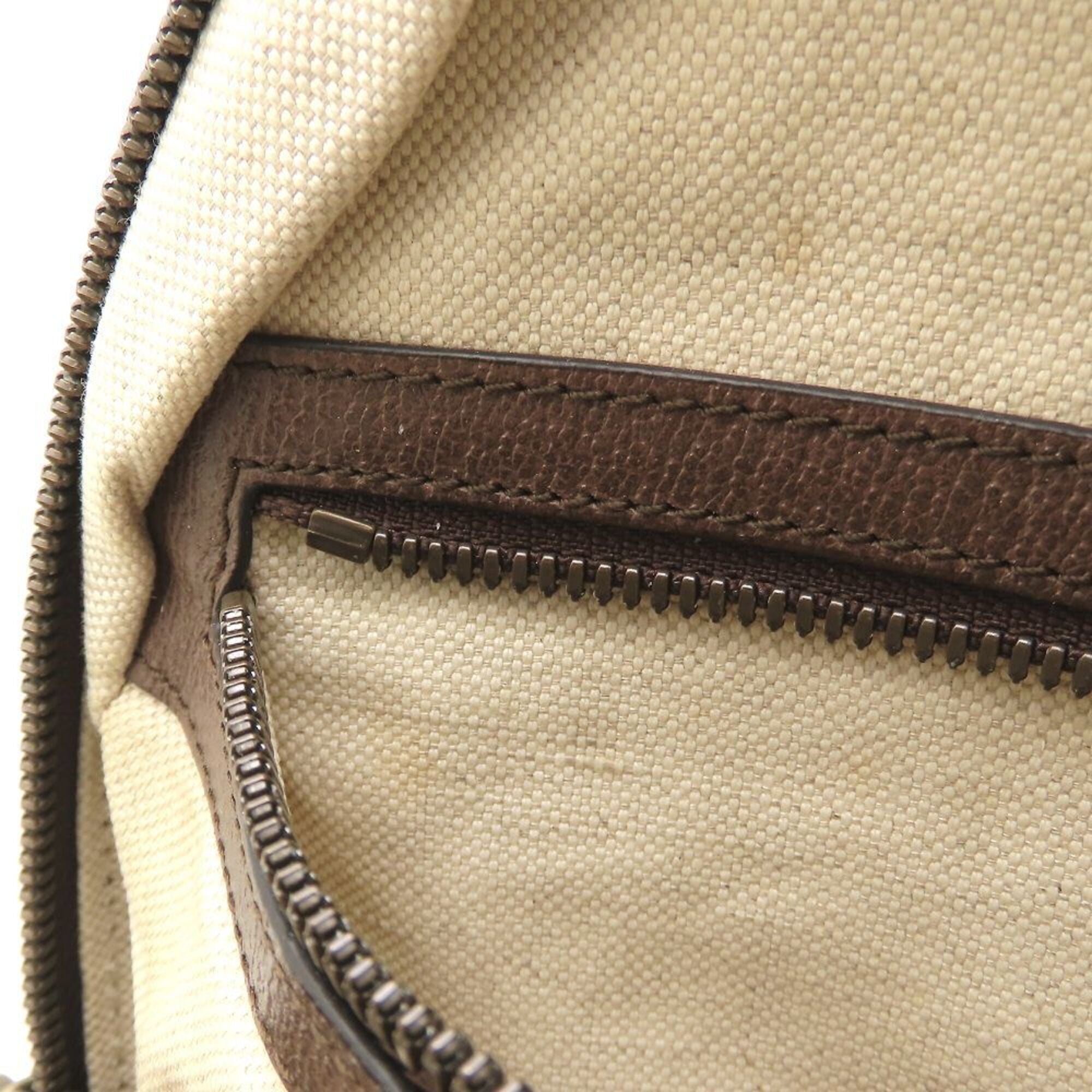 Gucci Beige Brown Gg Supreme Canvas Leather Backpack (Pre-Owned)