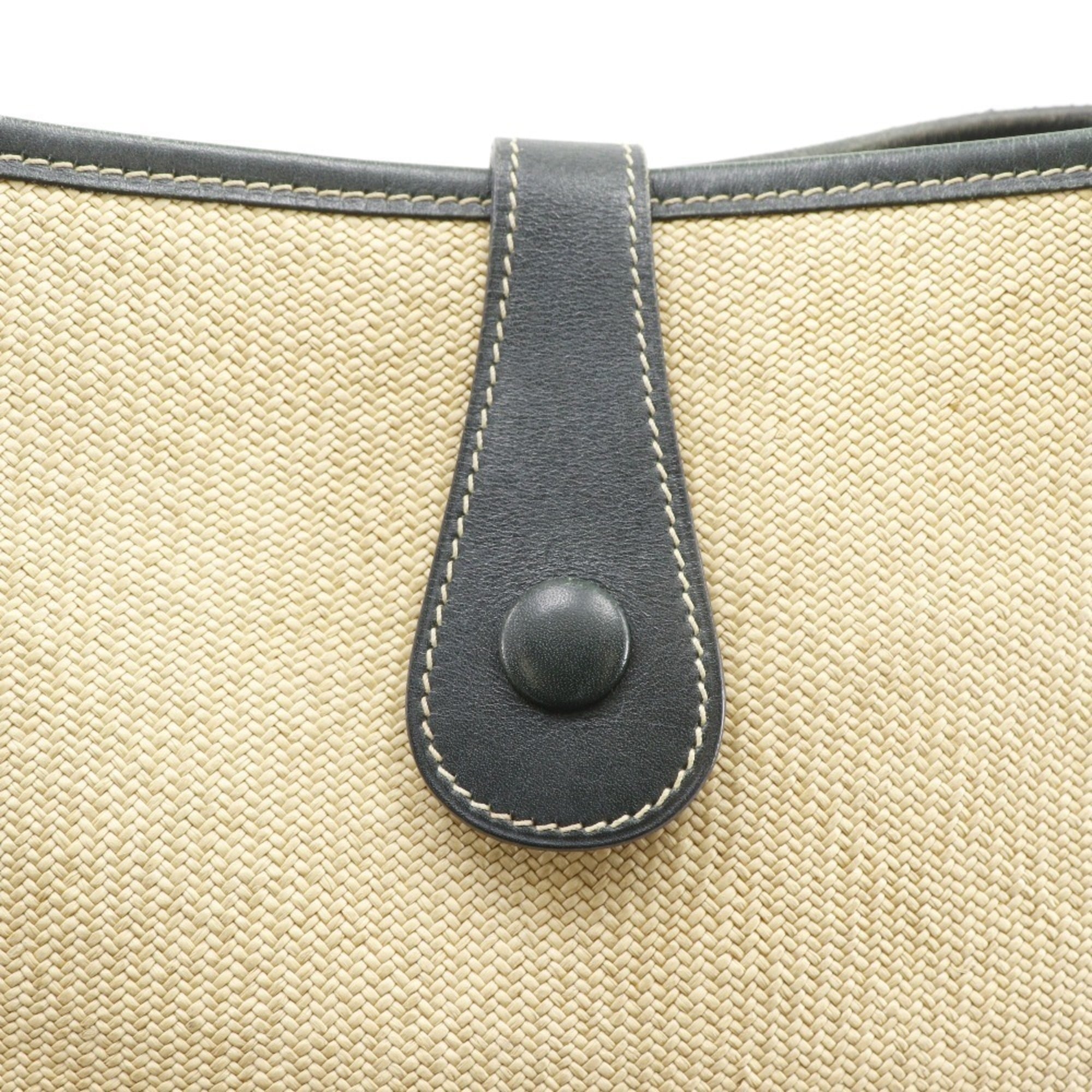 Hermes Beige Green Straw Shoulder Bag (Pre-Owned)