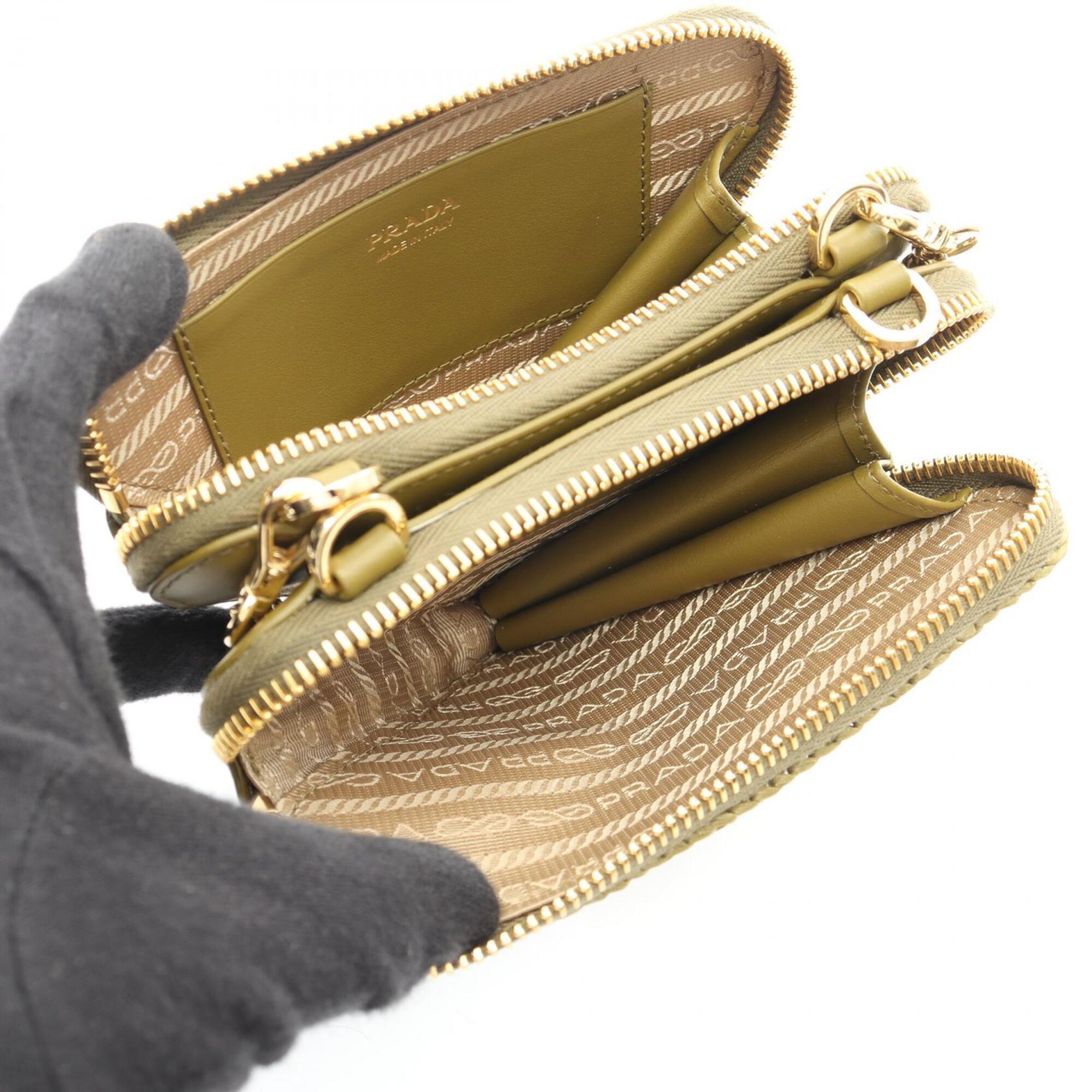 Prada Khaki Raffia Leather Handbag (Pre-Owned)