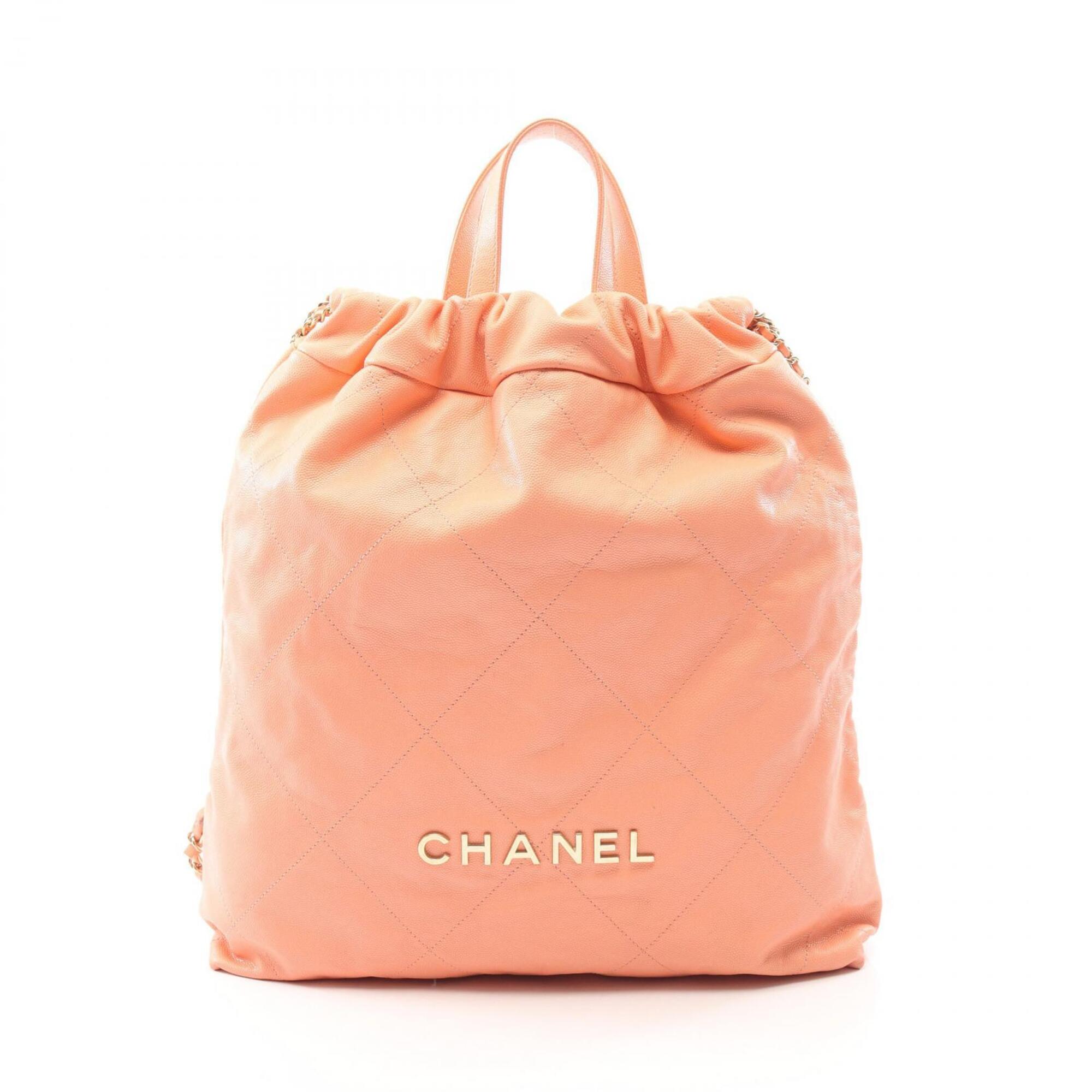 Chanel Orange Grained Calfskin Backpack Handbag (Pre-Owned)