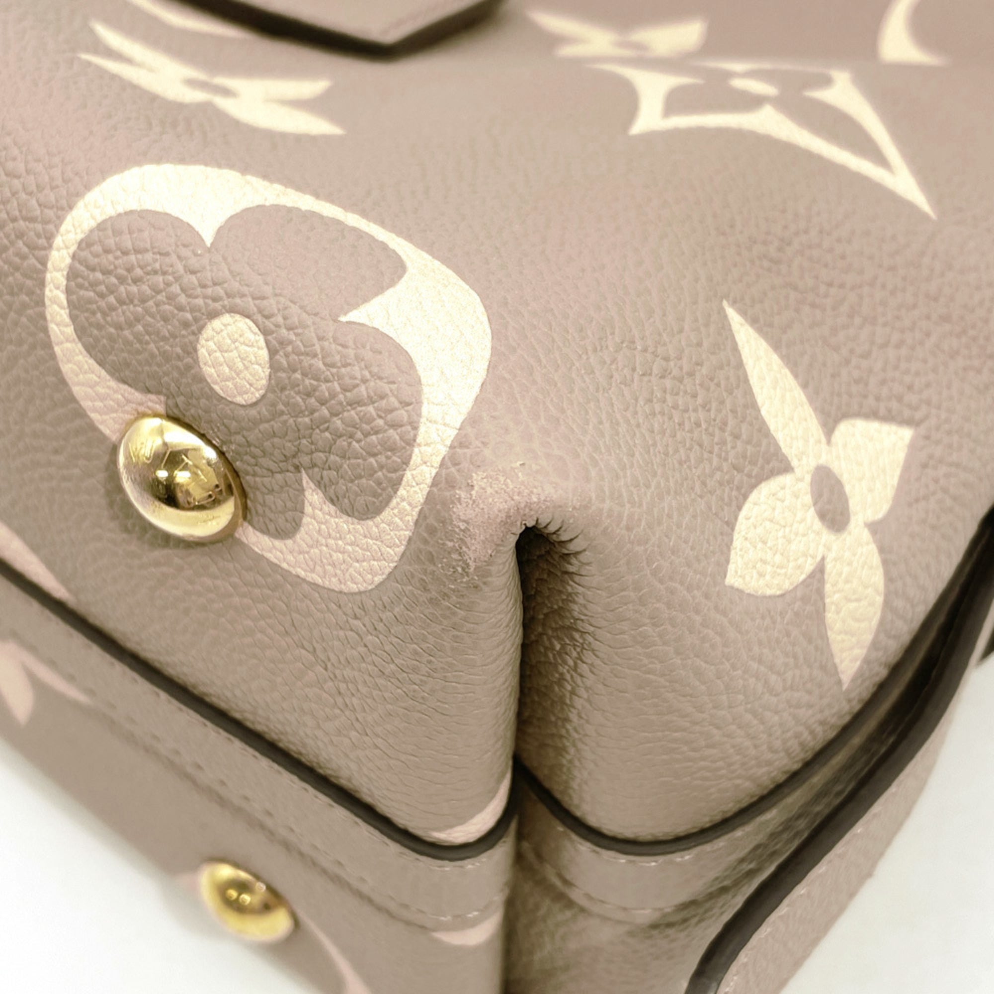 Louis Vuitton Beige Bicolor Cream Monogram Or Monogram Empreinte Pouch Shoulder Bag (Pre-Owned)