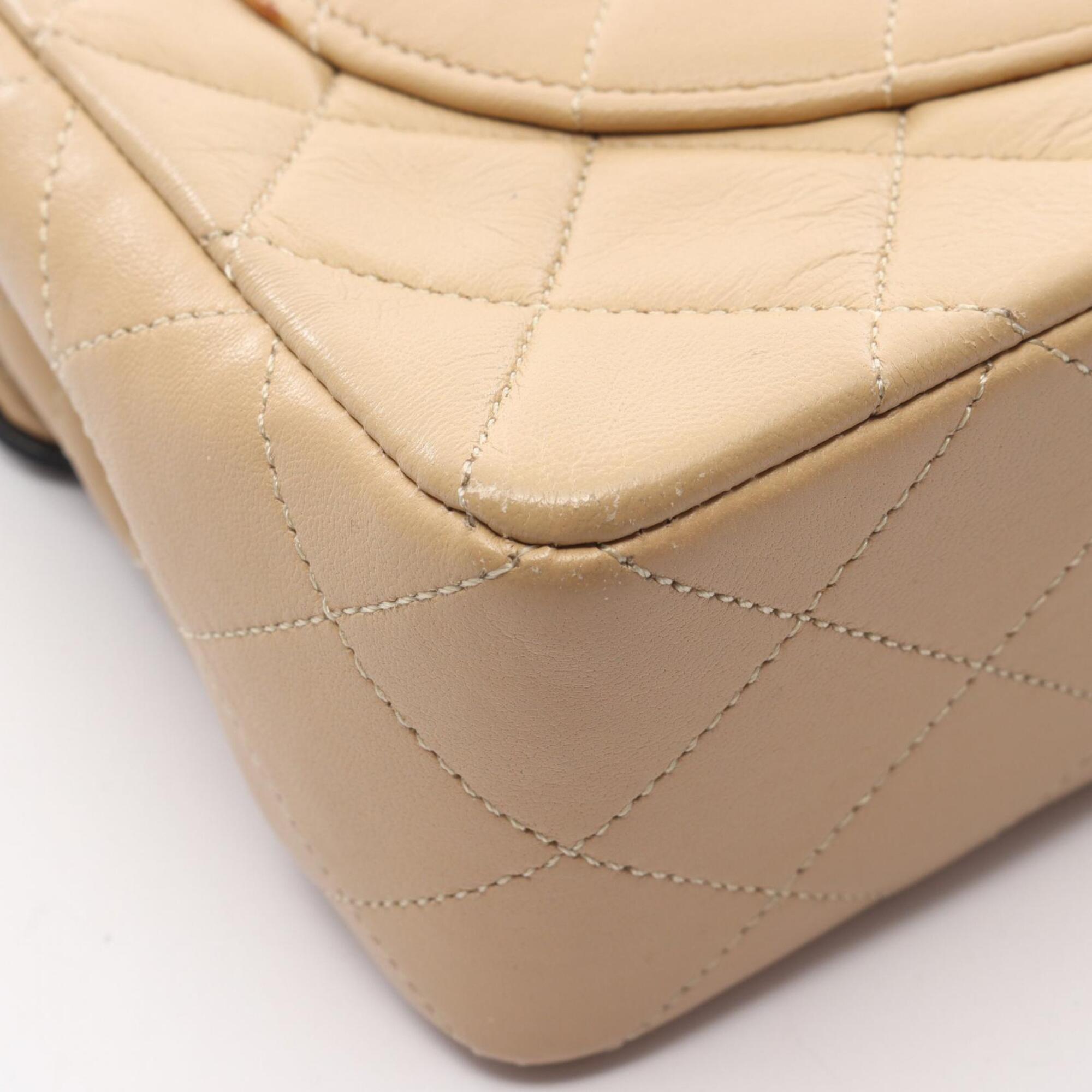 Chanel Matelasse Beige Leather Shoulder Bag (Pre-Owned)