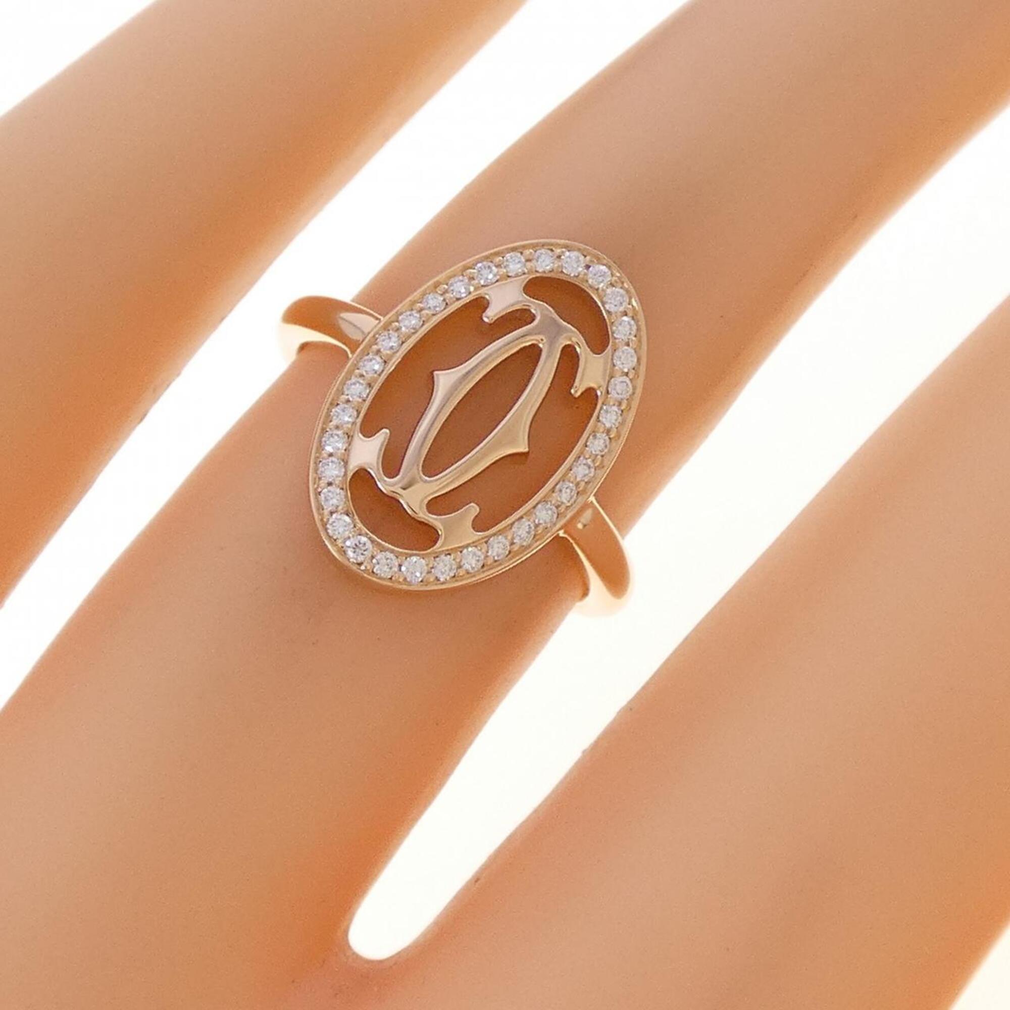 Cartier Pink Gold (18K) Band Ring (Pre-Owned)
