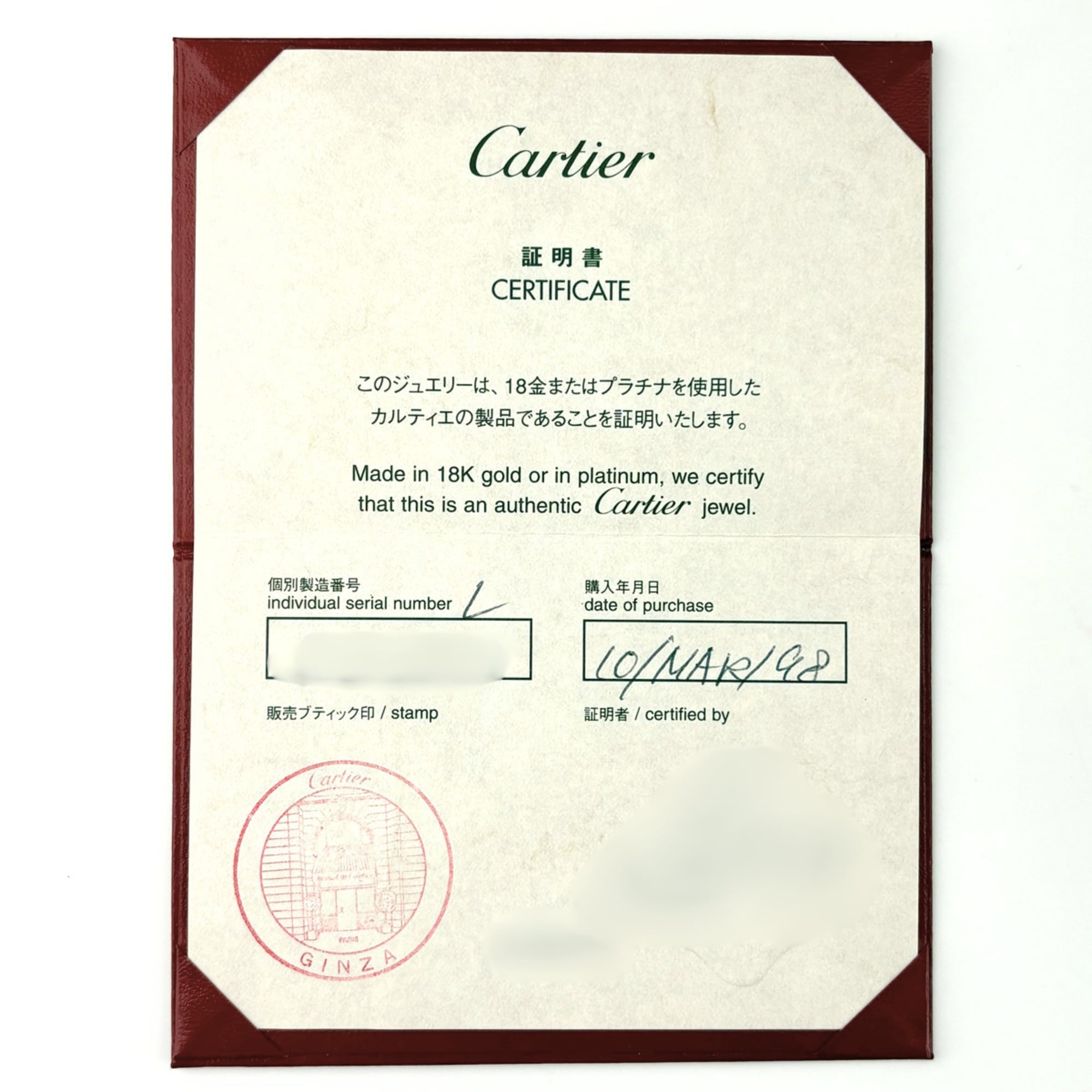 Cartier Silver (Pre-Owned)