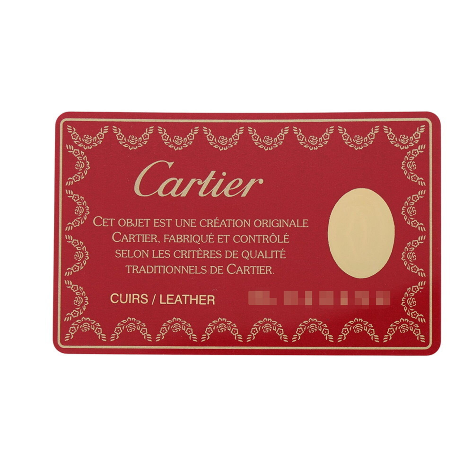 Cartier Cabochon Bordeaux Leather Handbag Shoulder Bag (Pre-Owned)