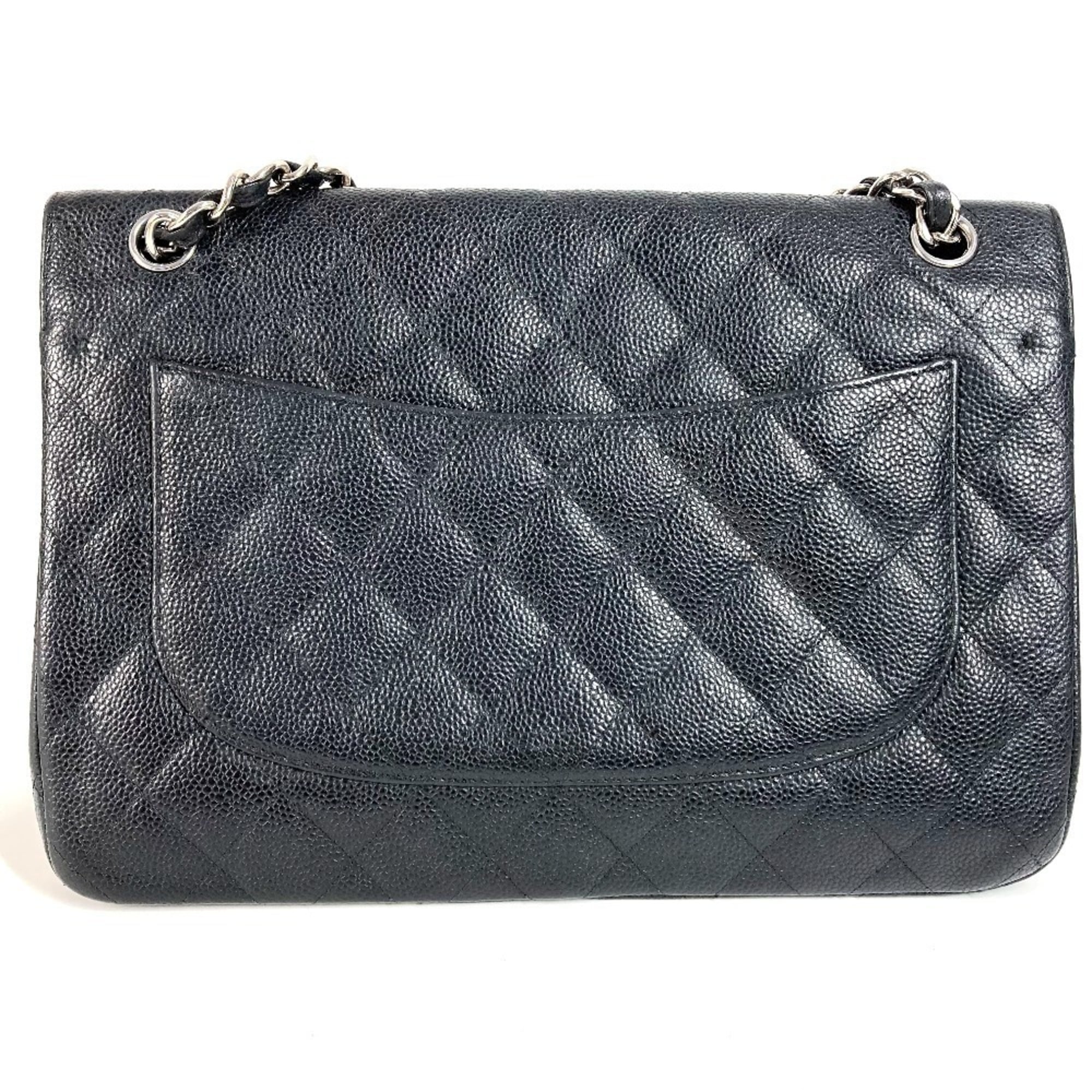 Chanel Matelasse Black Grained Calfskin Shoulder Bag (Pre-Owned)