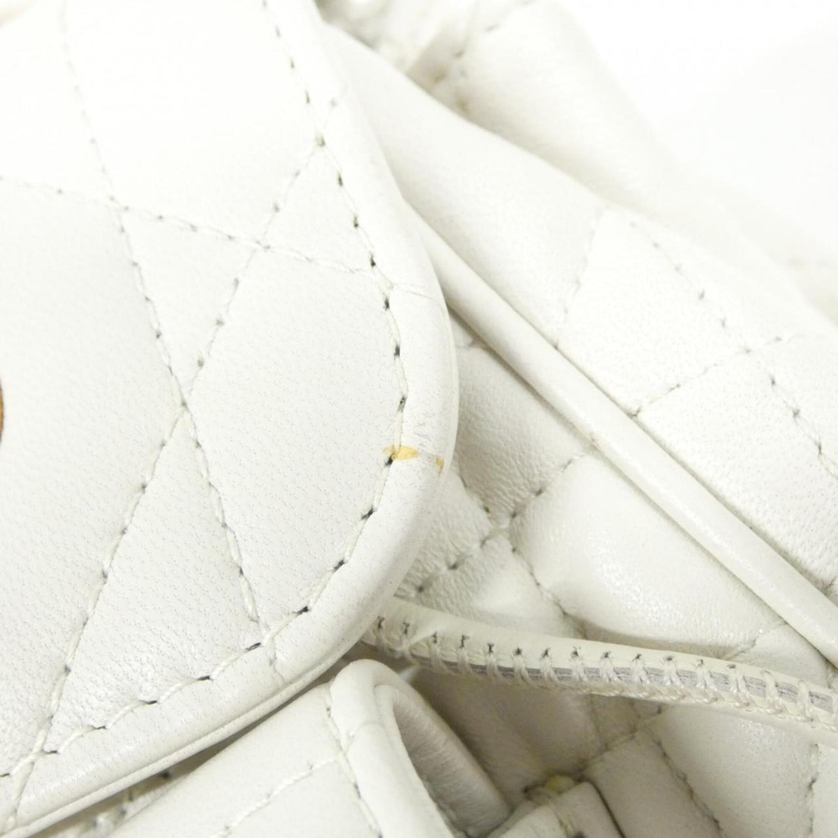 Christian Dior White Leather Backpack (Pre-Owned)