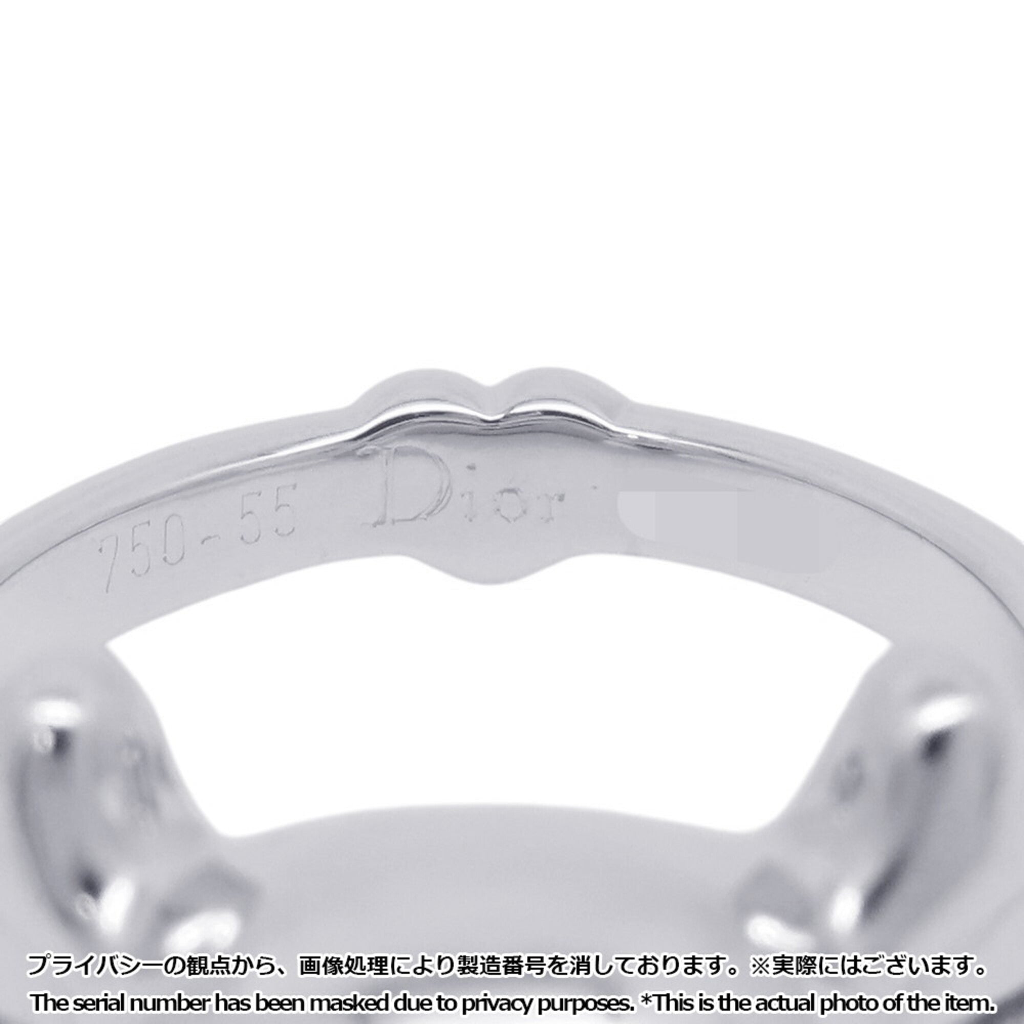 Christian Dior White Gold (18K) Band Ring (Pre-Owned)