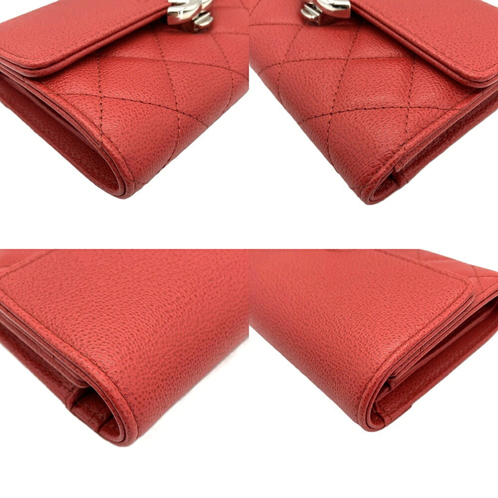 Chanel Matelasse Pink Grained Calfskin Wallet (Tri-Fold) (Pre-Owned)