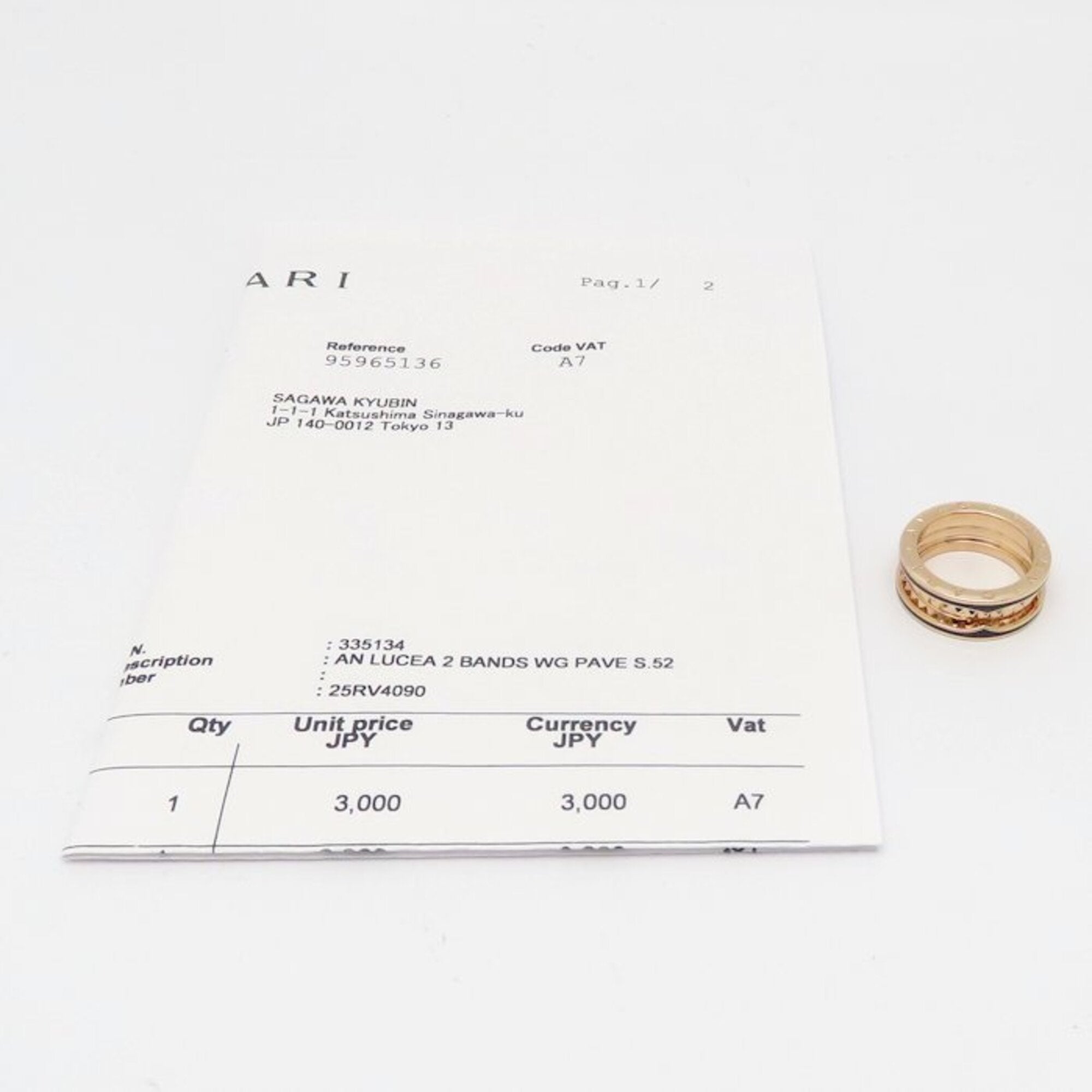 Bvlgari B.Zero1 Pink Gold (18K) Ceramic Band Ring (Pre-Owned)