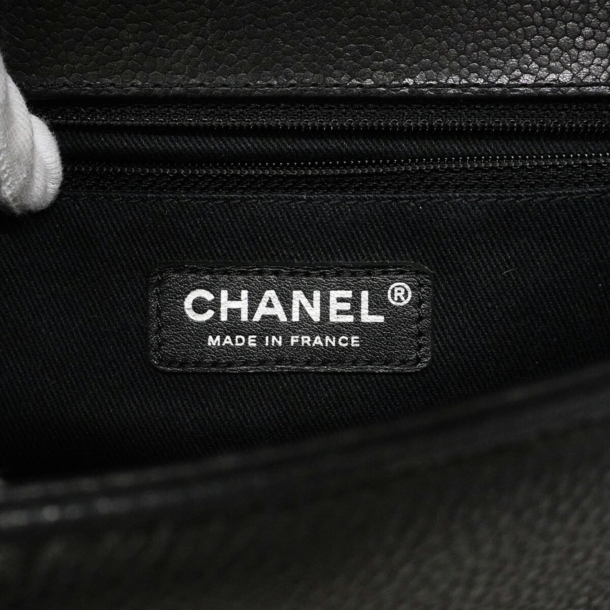 Chanel Black Grained Calfskin Shoulder Bag (Pre-Owned)