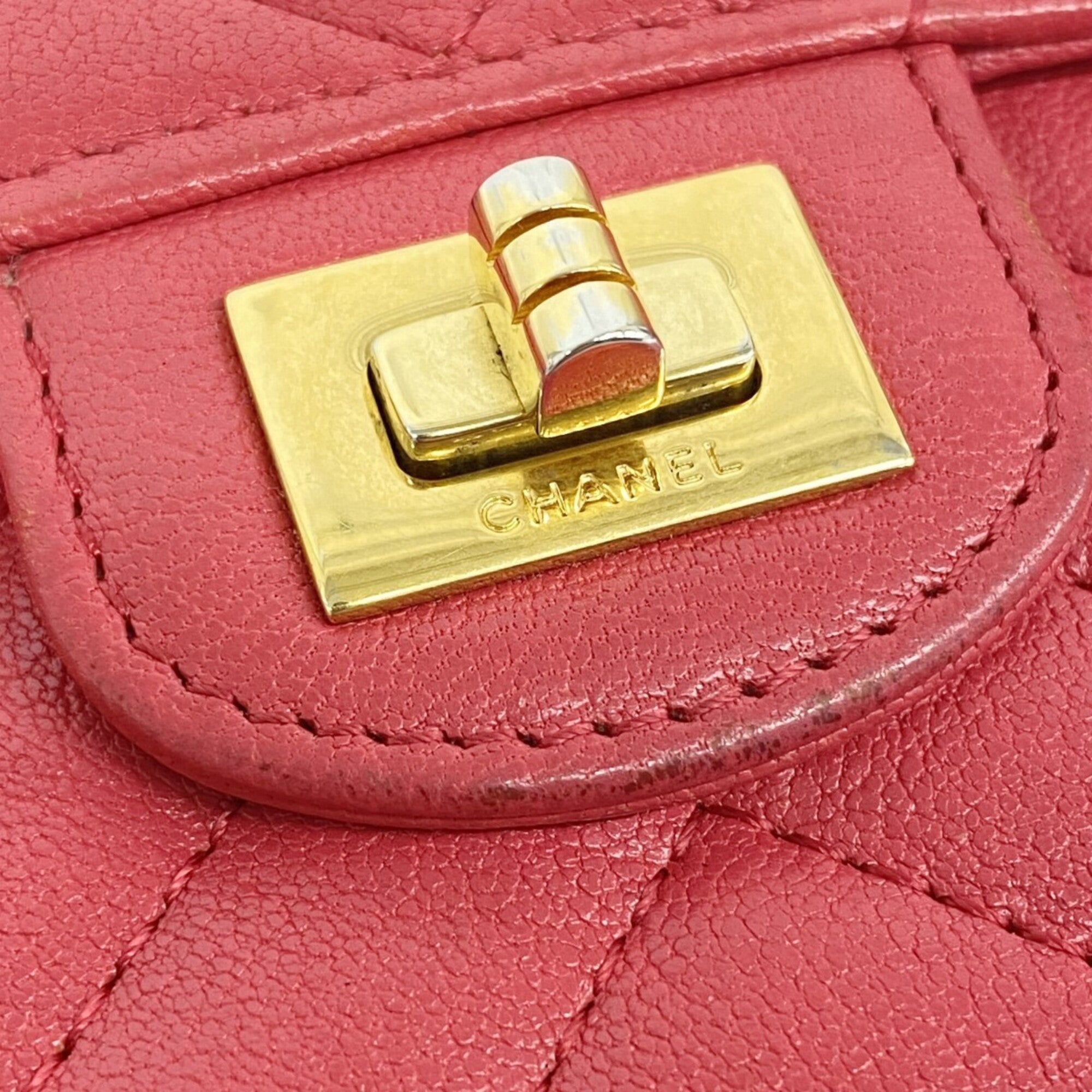Chanel Pink Grained Calfskin Wallet (Tri-Fold) (Pre-Owned)