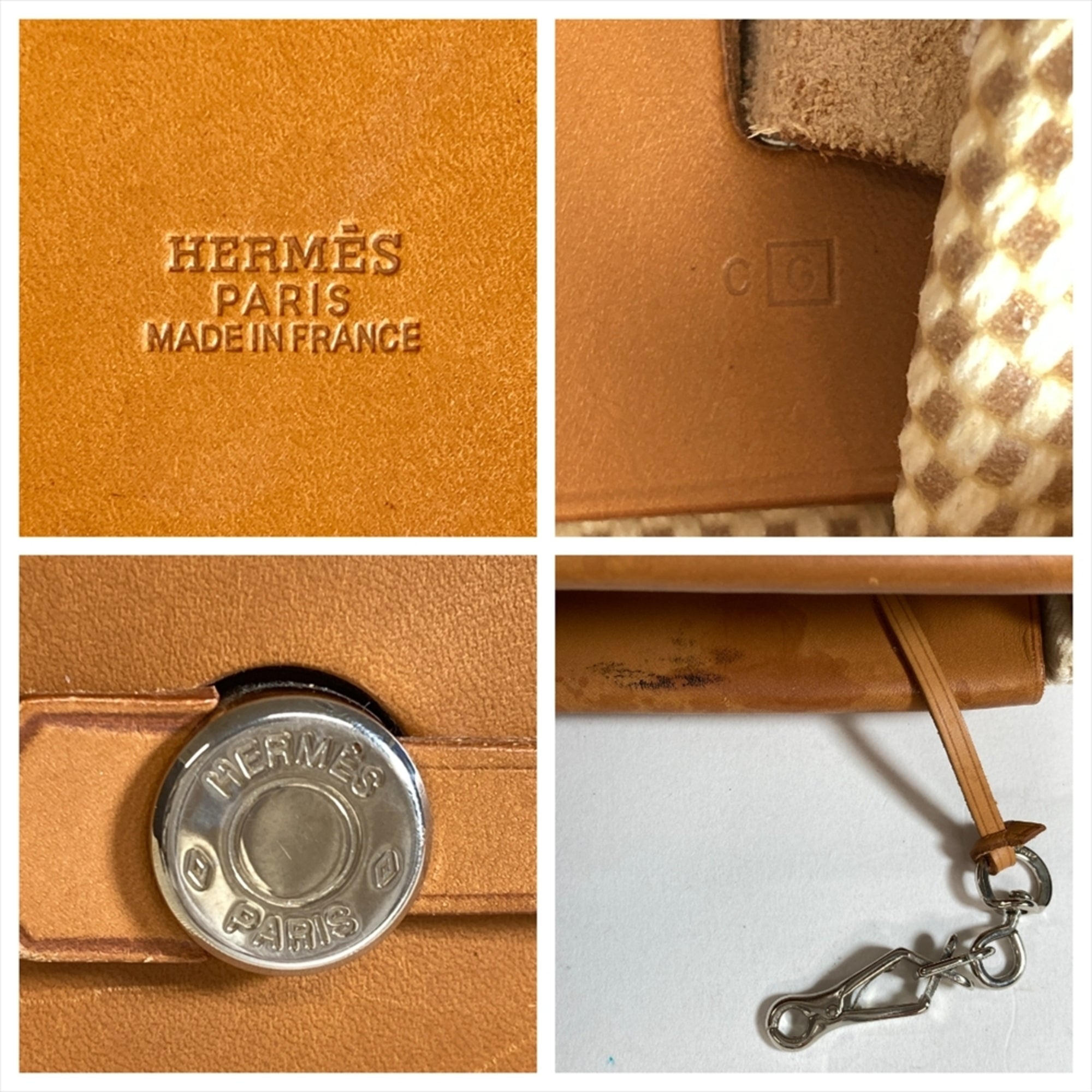 Hermes Brown Natural Toile H Leather Tote Bag (Pre-Owned)