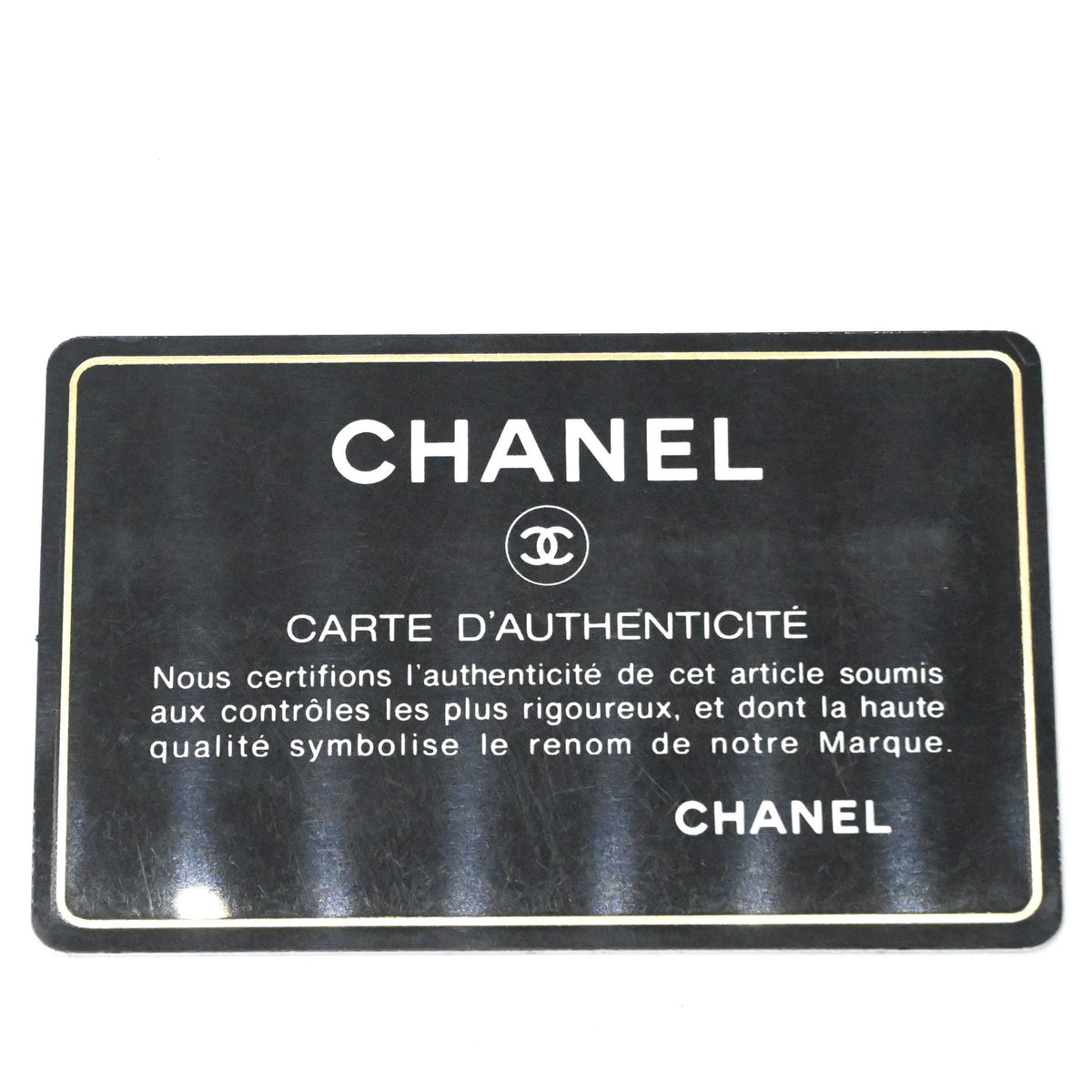 Chanel Matelasse Navy Leather Handbag Shoulder Bag (Pre-Owned)