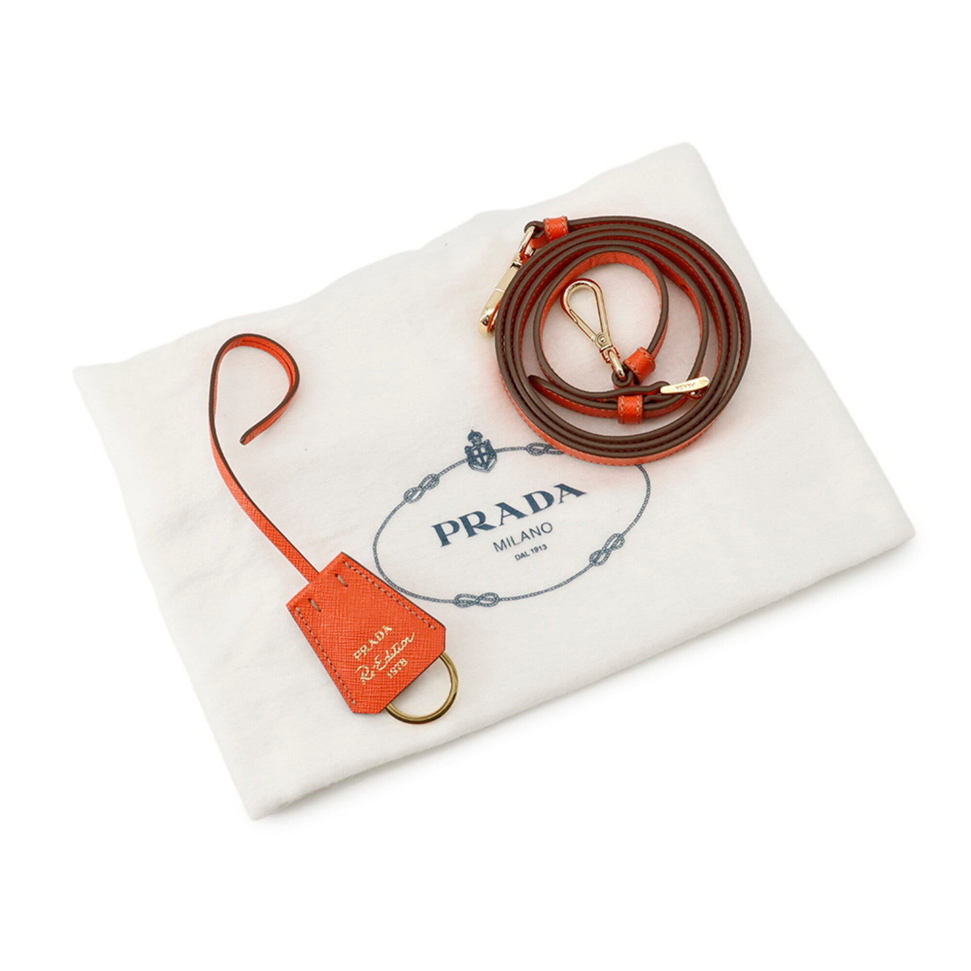Prada Khaki Orange Nylon Leather Handbag Shoulder Bag (Pre-Owned)