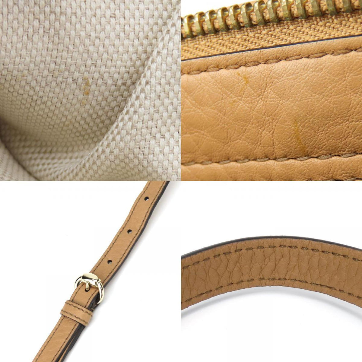 Gucci Beige Leather Handbag Shoulder Bag (Pre-Owned)