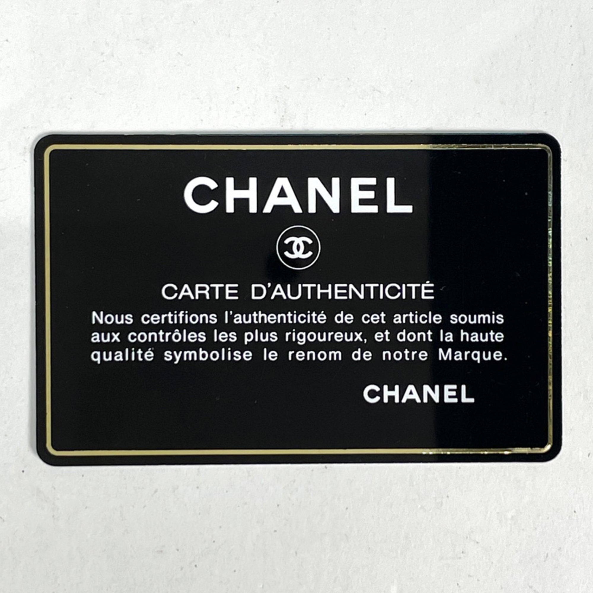 Chanel Black Leather Shoulder Bag (Pre-Owned)