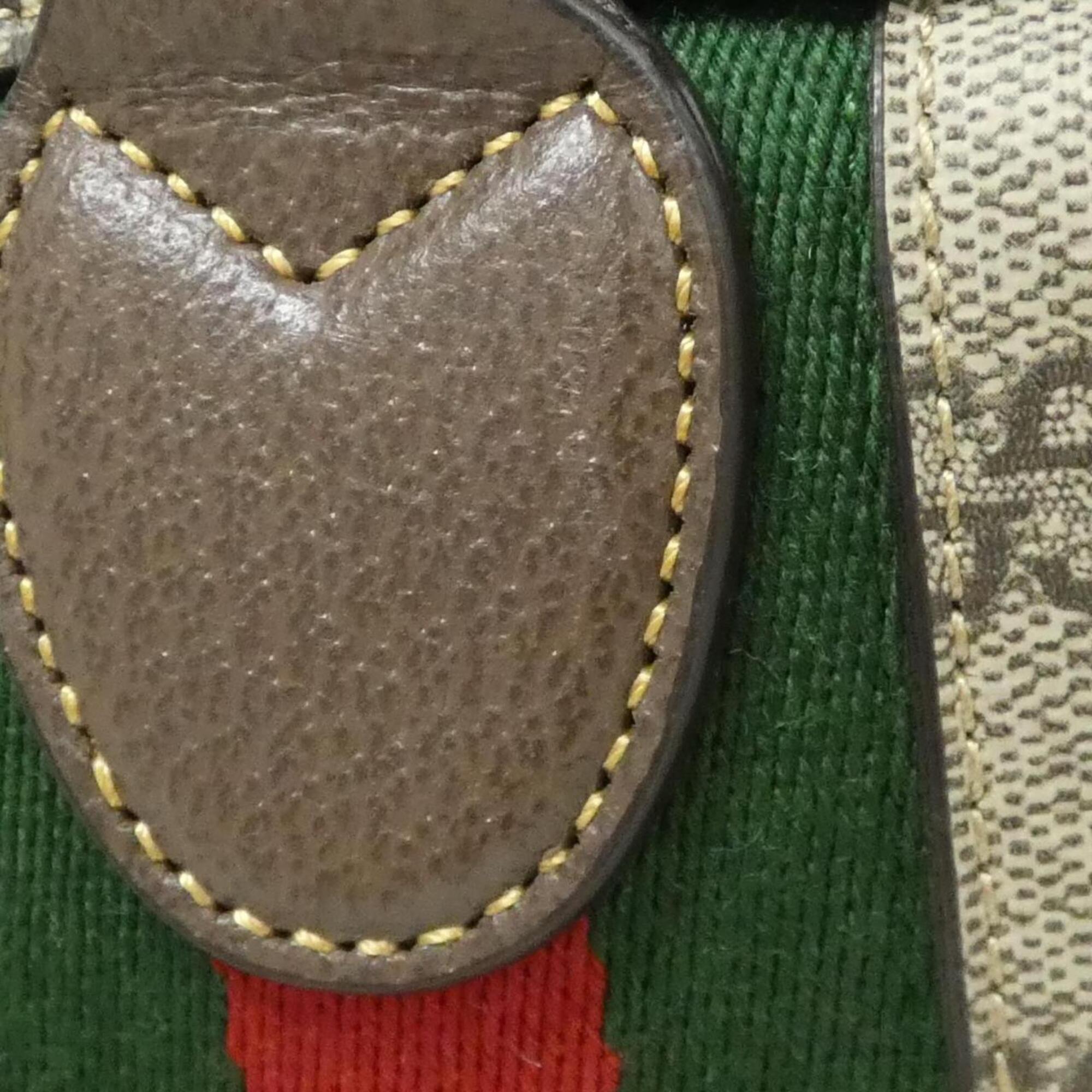 Gucci Beige Brown Gg Supreme Backpack (Pre-Owned)