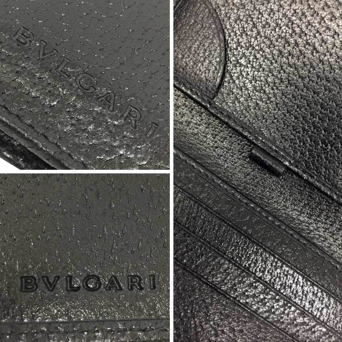 Bvlgari Black Leather Wallet (Bi-Fold) (Pre-Owned)