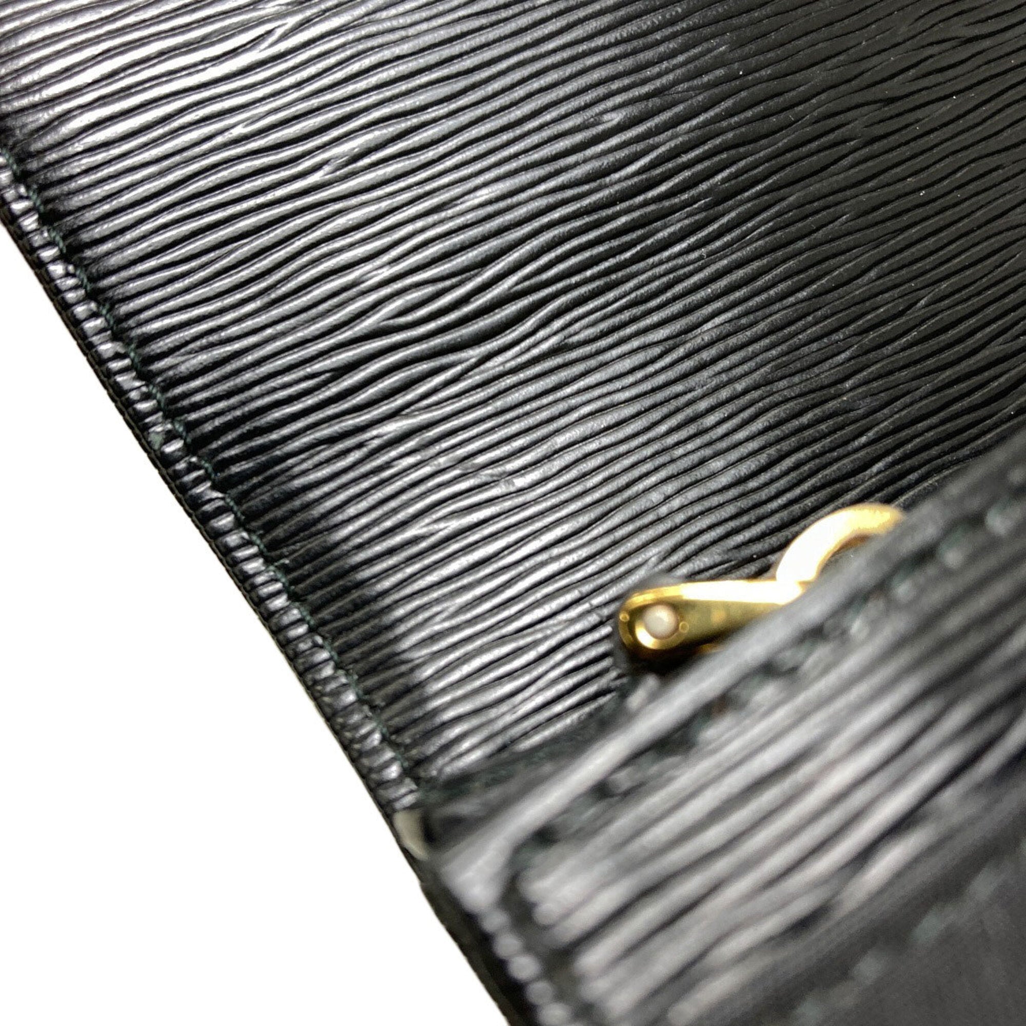Prada Black Nylon Leather Long Wallet (Bi-Fold) (Pre-Owned)