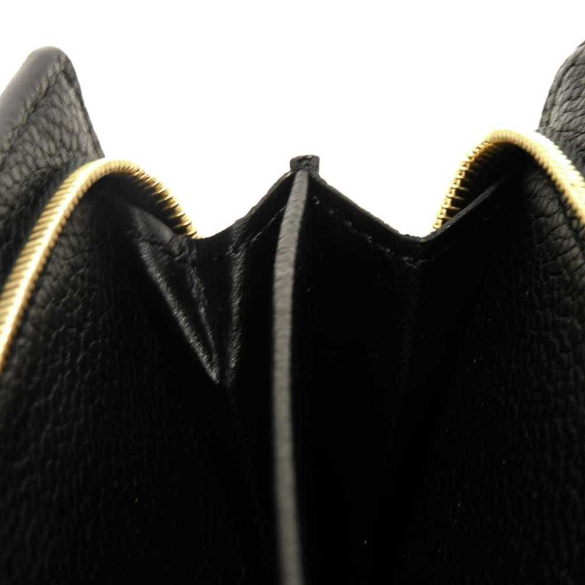Louis Vuitton Black Galle Monogram Noir Monogram Empreinte Wallet (Bi-Fold) (Pre-Owned)