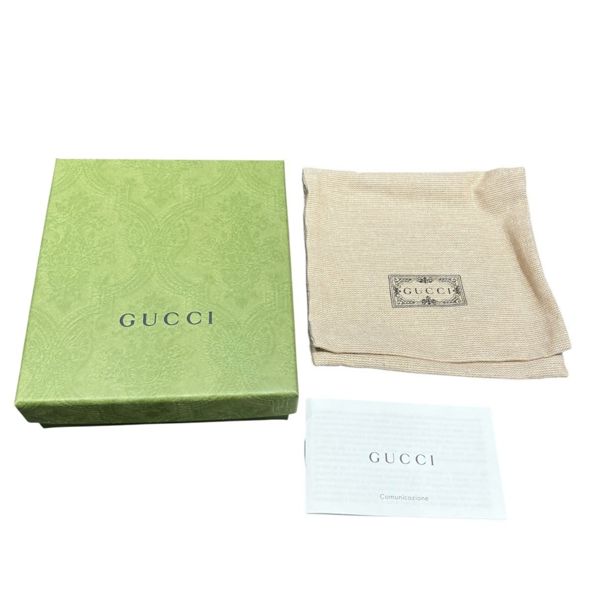 Gucci Beige Brown Gg Supreme Coin Purse/Coin Case (Pre-Owned)