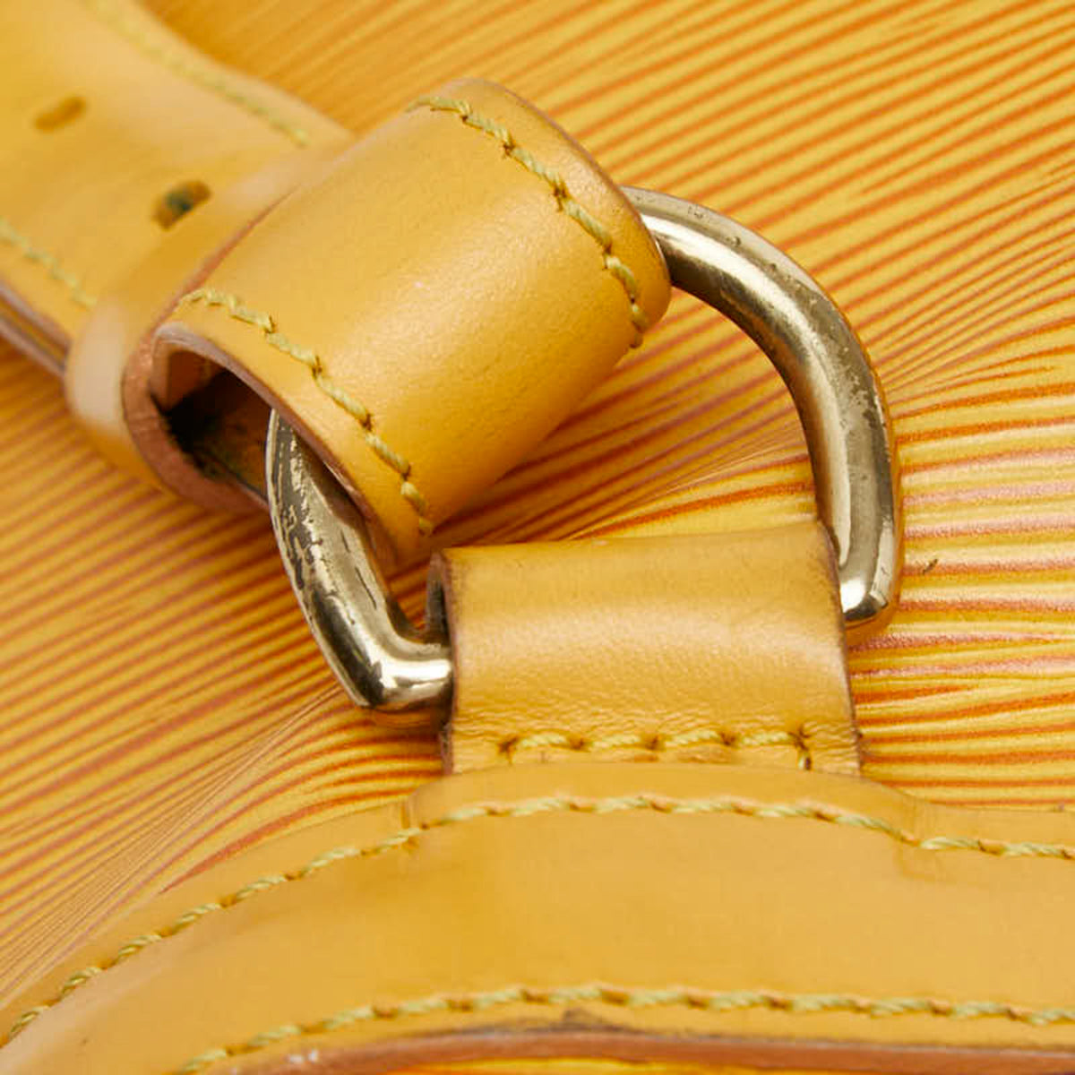 Louis Vuitton Yellow Leather Backpack (Pre-Owned)