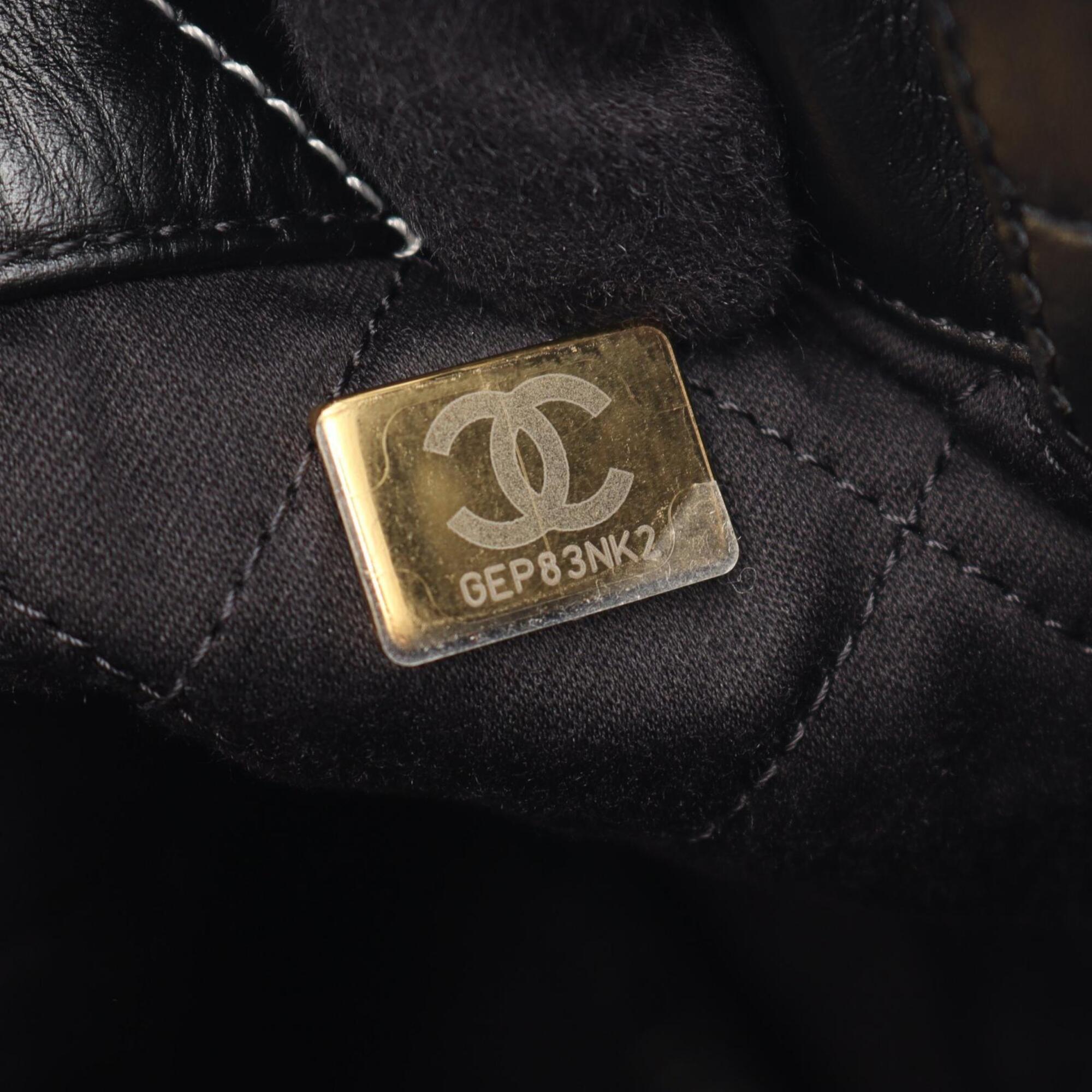 Chanel Black Leather Backpack Handbag (Pre-Owned)