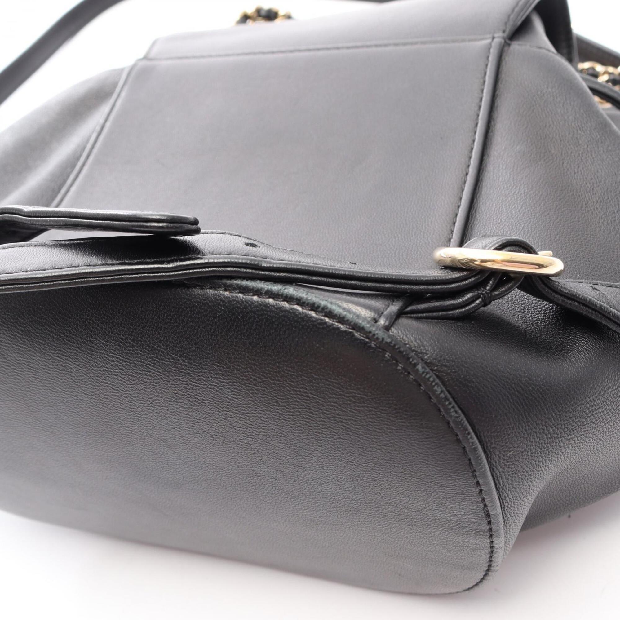 Chanel Black Leather Backpack Handbag (Pre-Owned)