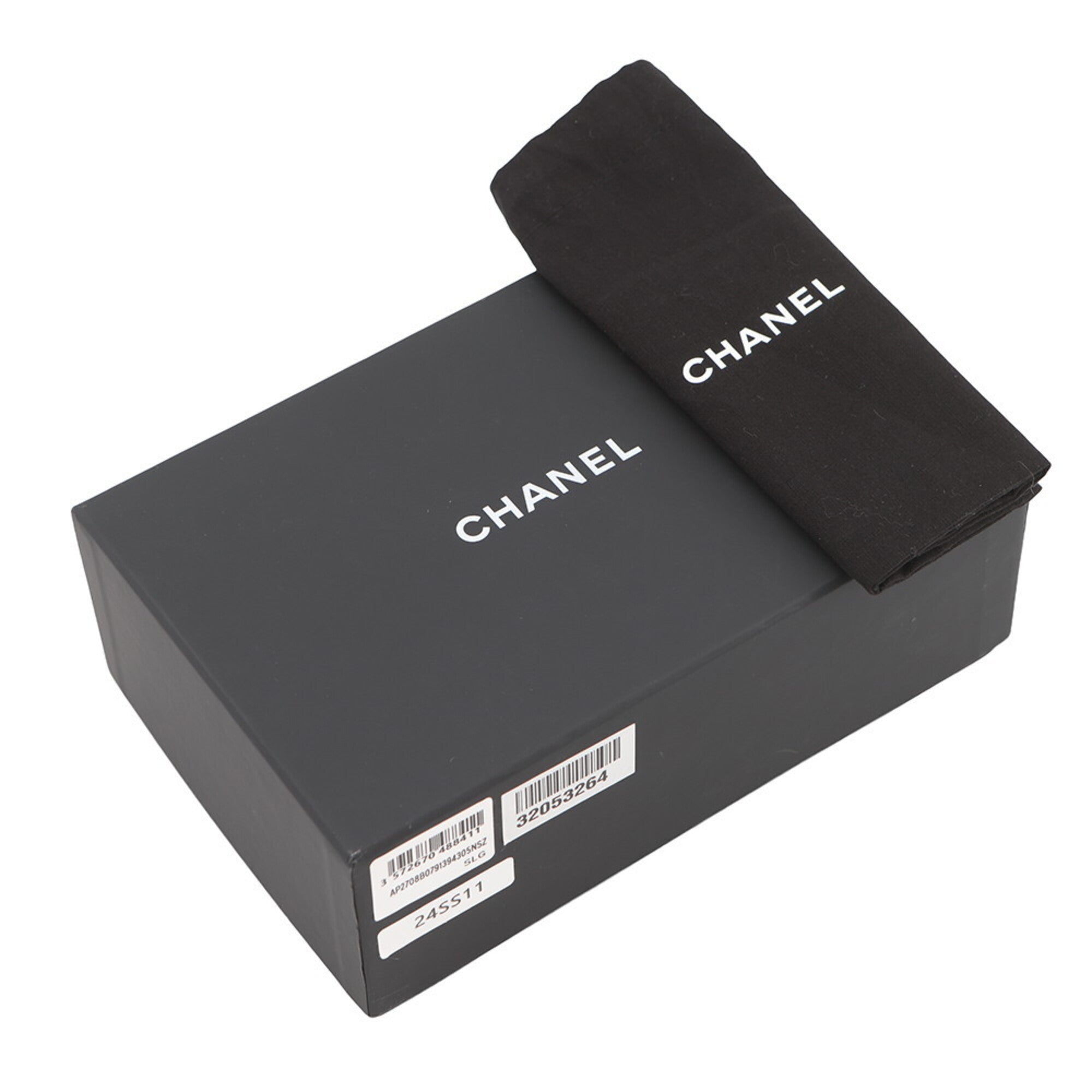 Chanel Black Grained Calfskin Shoulder Bag (Pre-Owned)