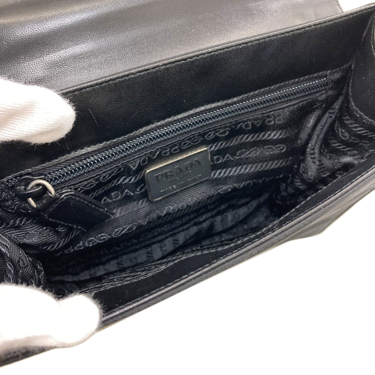 Prada Black Nylon Leather Handbag (Pre-Owned)