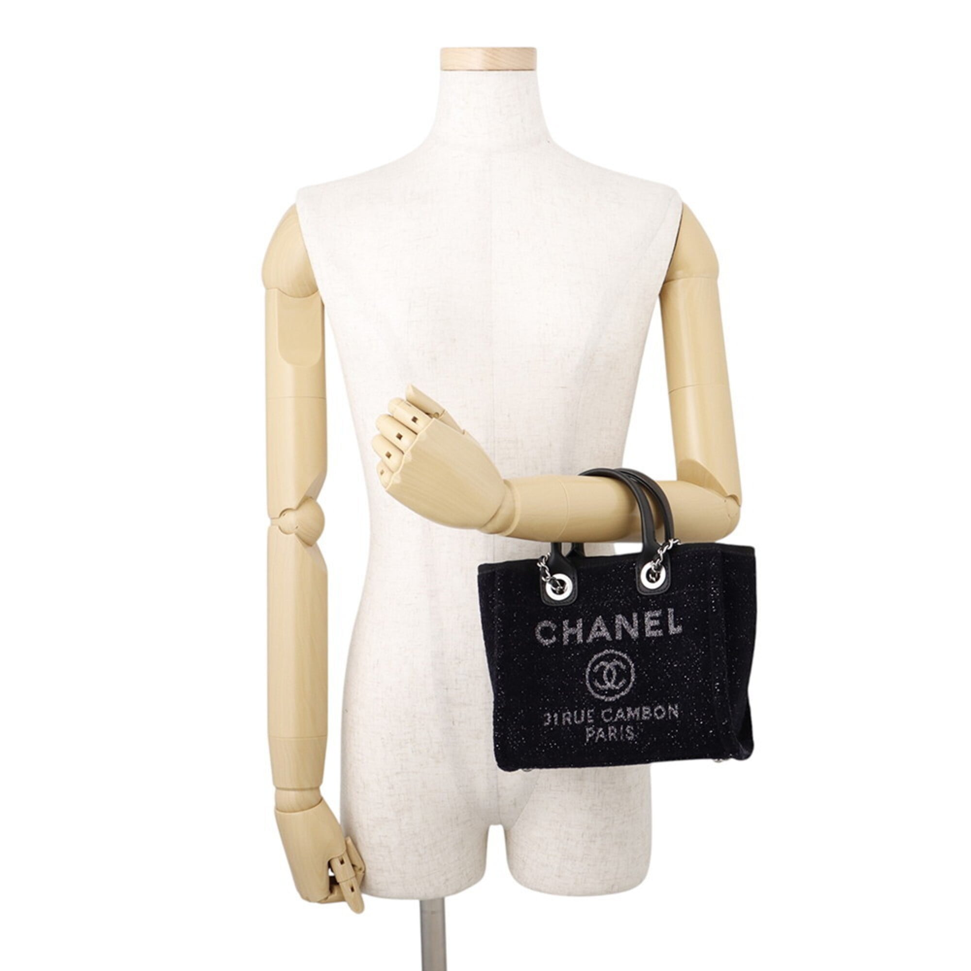 Chanel Black Tweed Leather Tote Bag (Pre-Owned)
