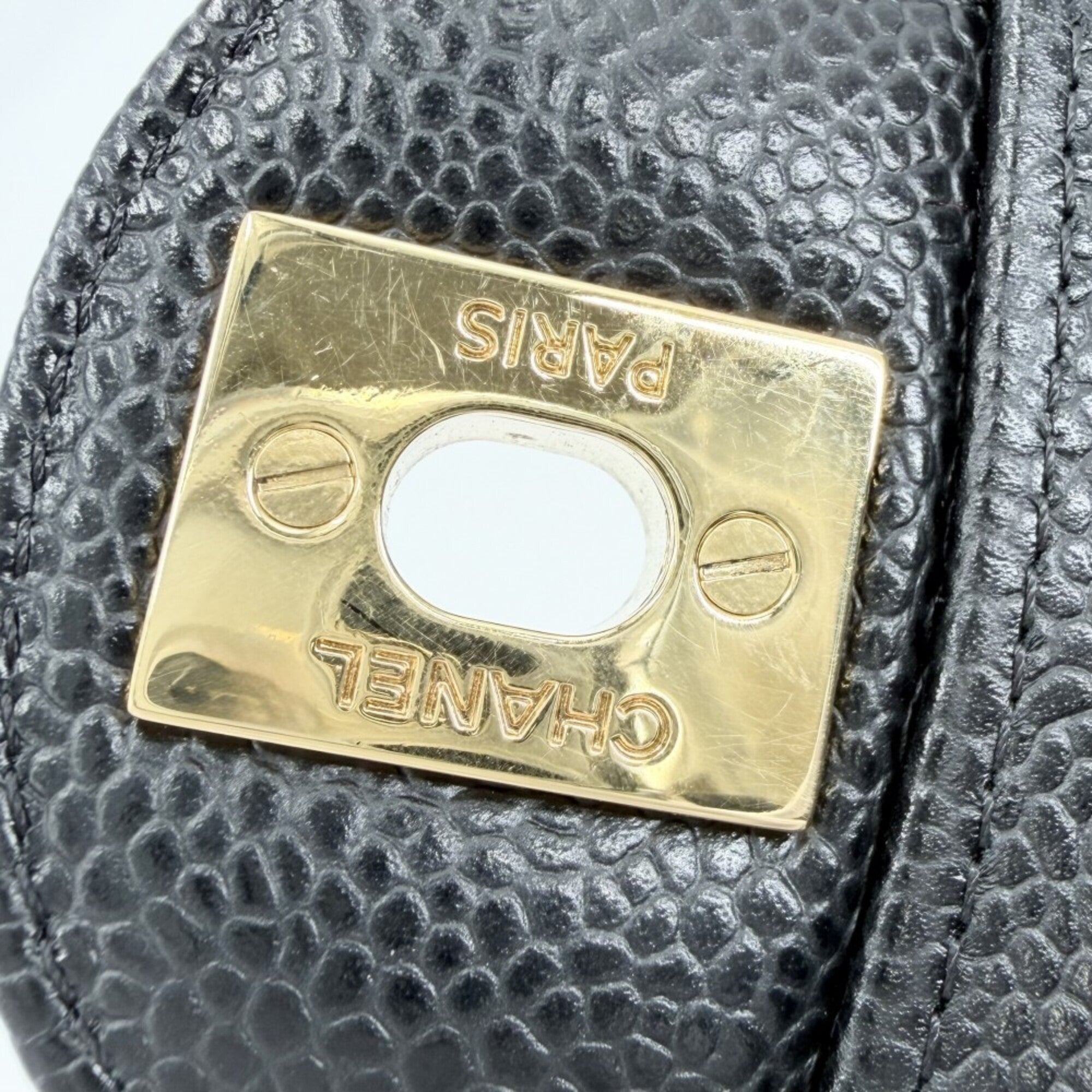 Chanel Matelasse Black Grained Calfskin Shoulder Bag (Pre-Owned)