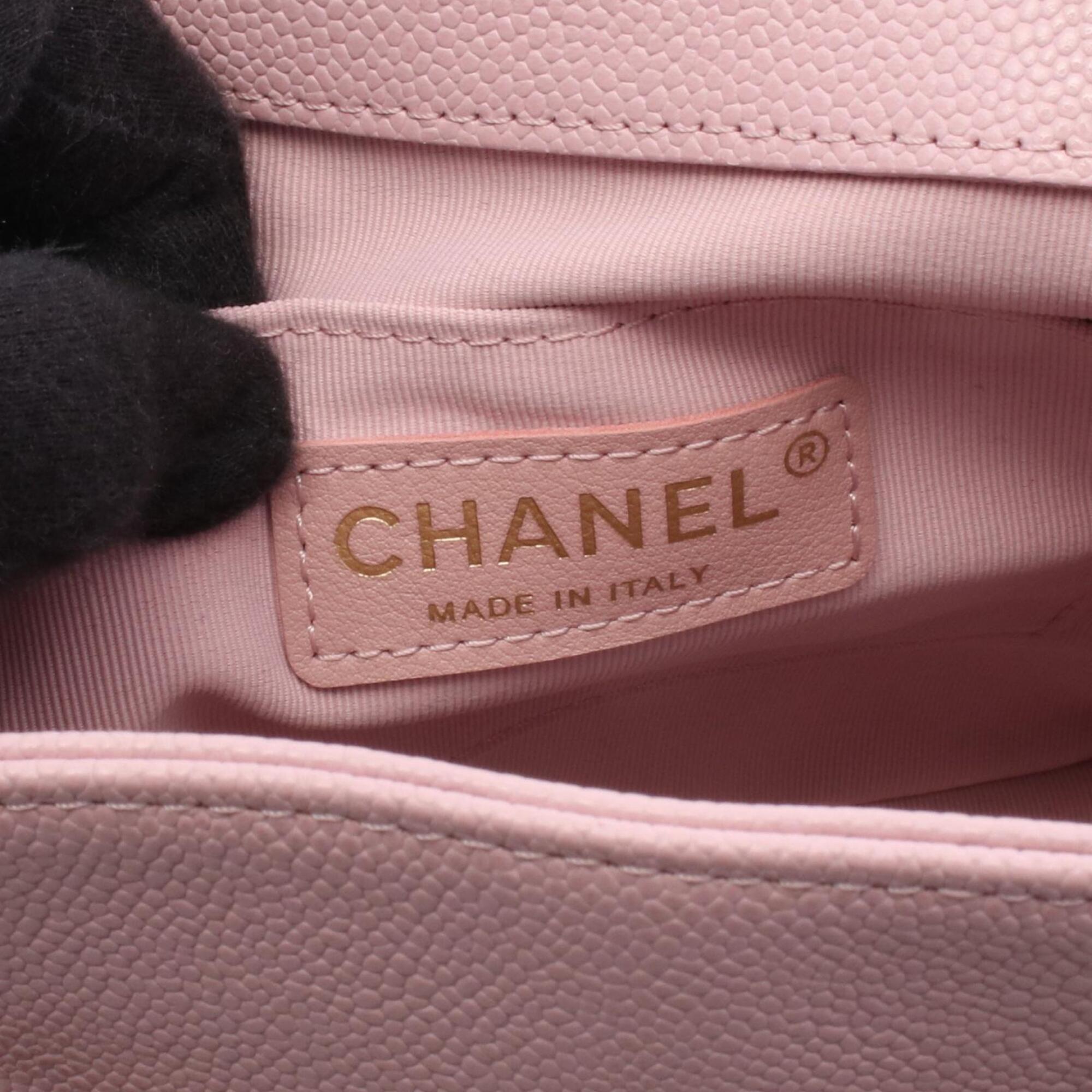 Chanel Pink Grained Calfskin Backpack Handbag (Pre-Owned)