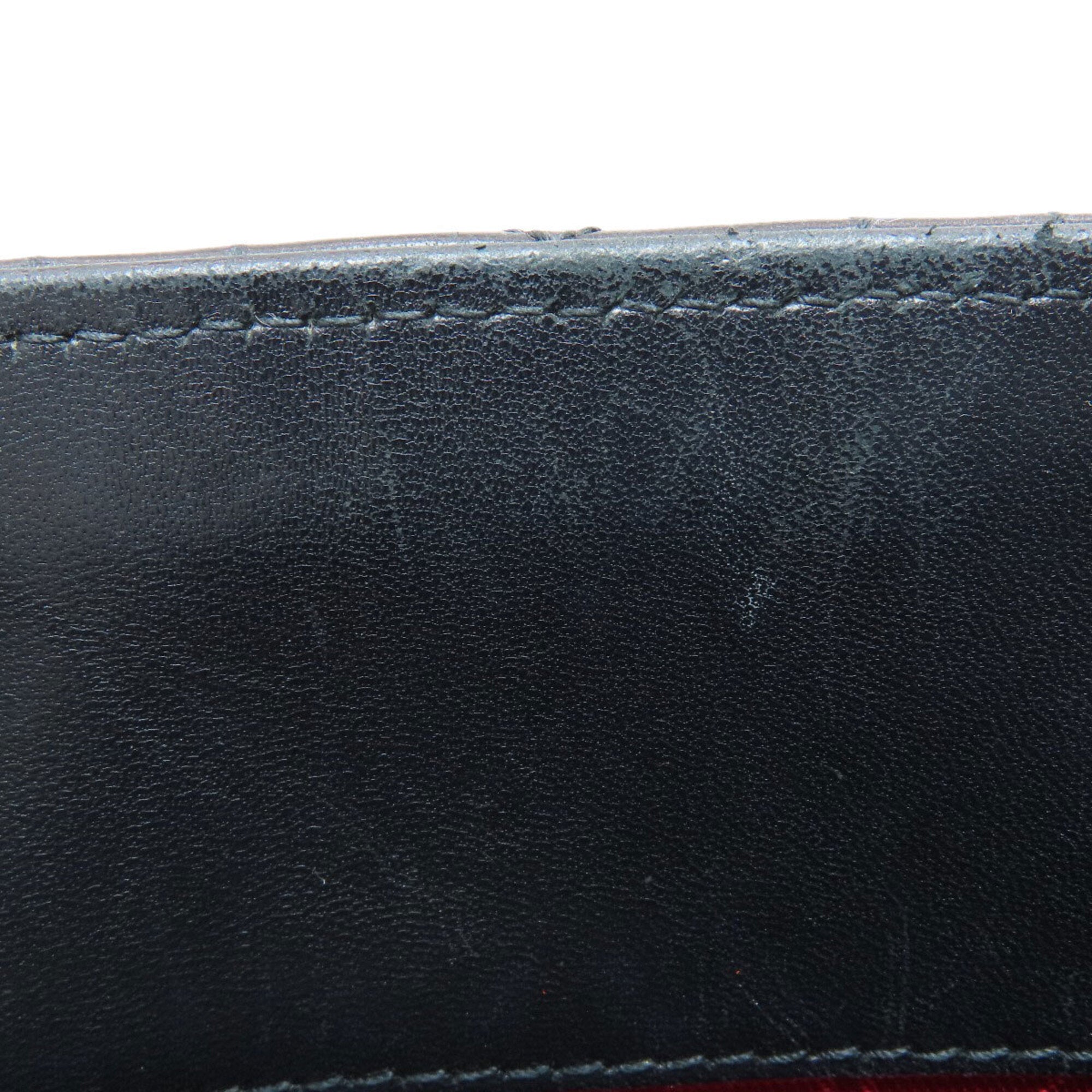 Christian Dior Black Leather Handbag (Pre-Owned)