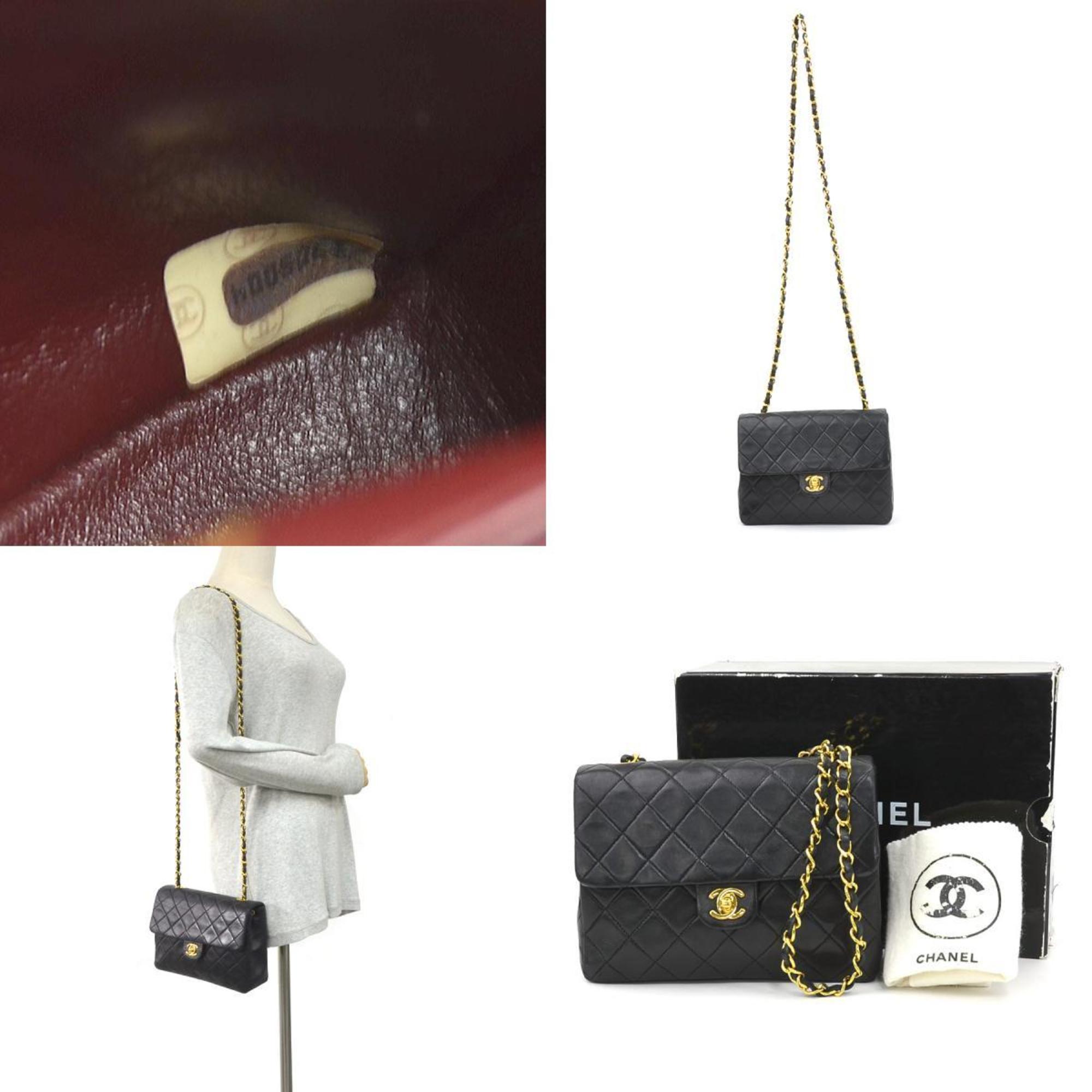 Chanel Black Leather Shoulder Bag (Pre-Owned)