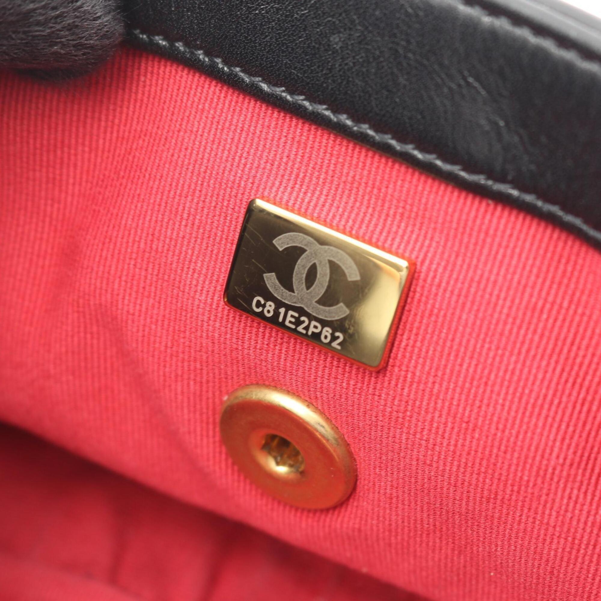 Chanel Black Leather Handbag Shoulder Bag (Pre-Owned)