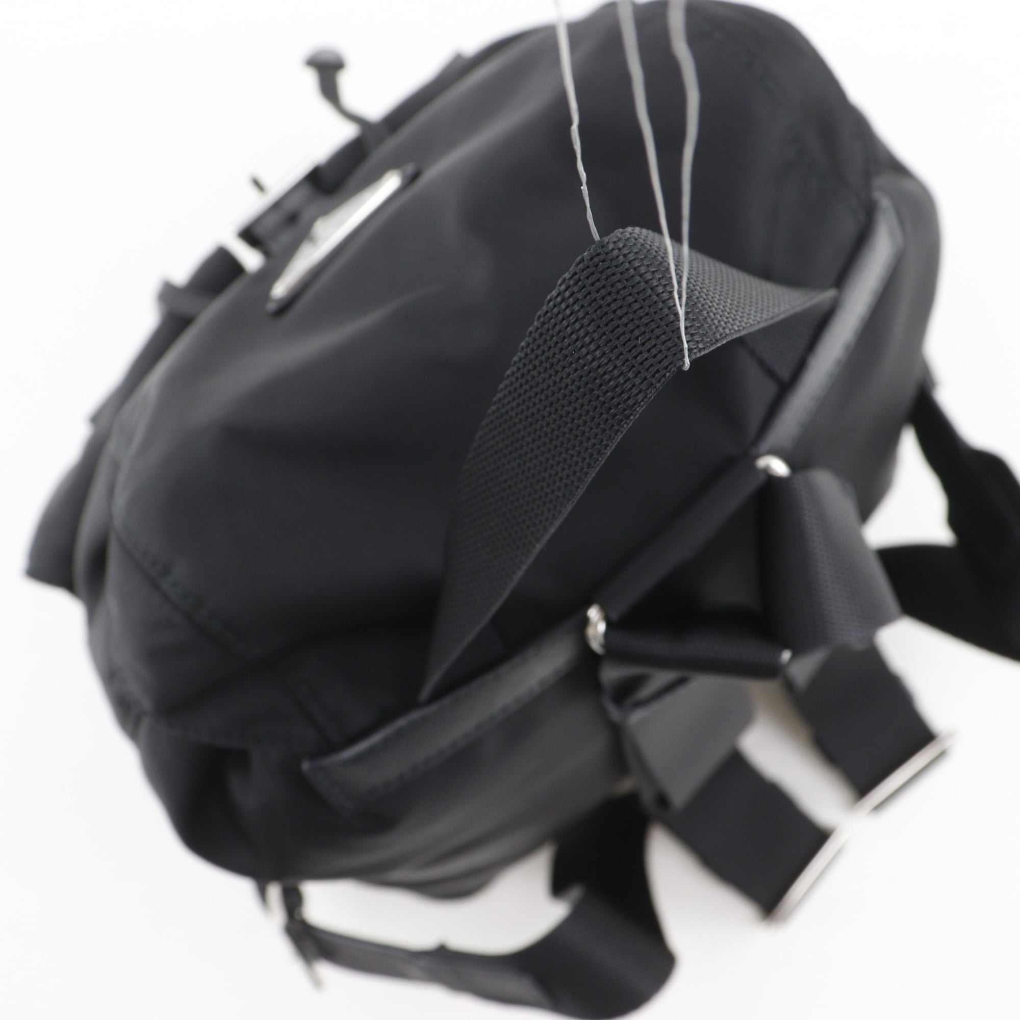 Prada Nylon Backpack (Pre-Owned)