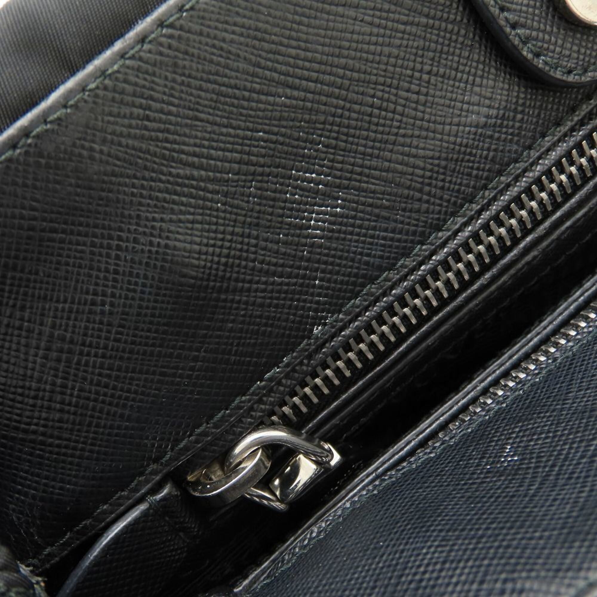 Prada Black Nylon Leather Tote Bag (Pre-Owned)