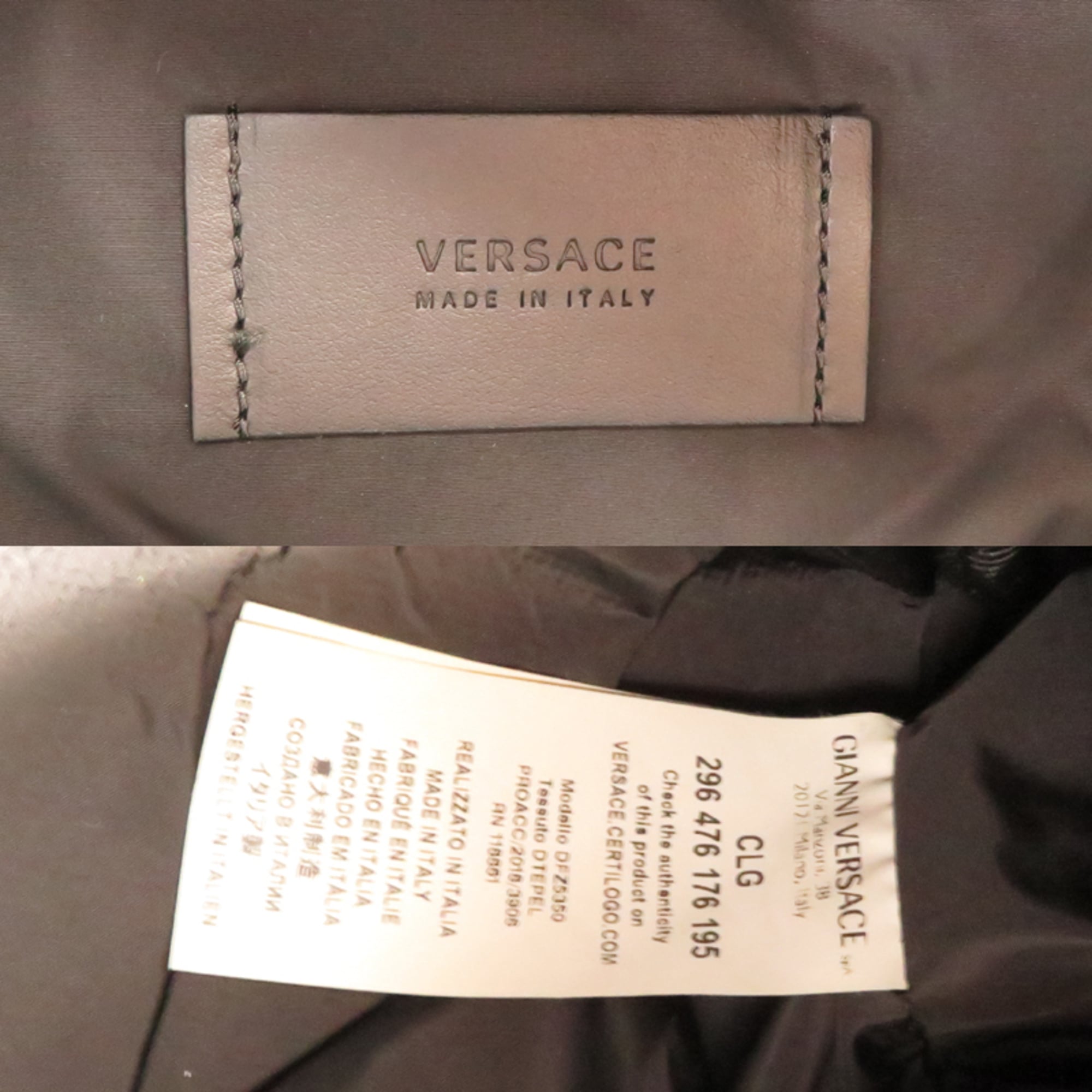 Versace Brown Fur (Pre-Owned)