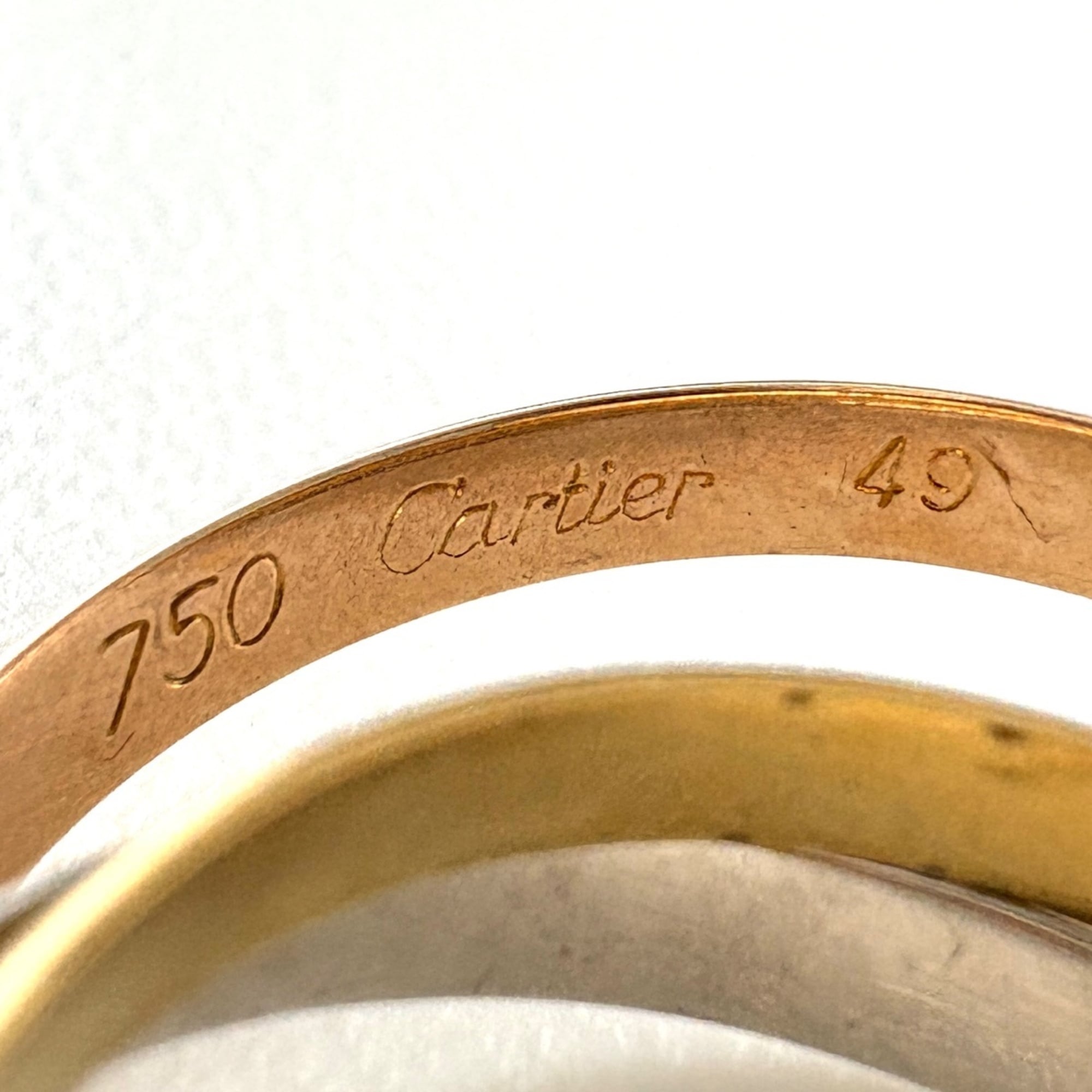 Cartier Yellow Gold (18K) Band Ring (Pre-Owned)