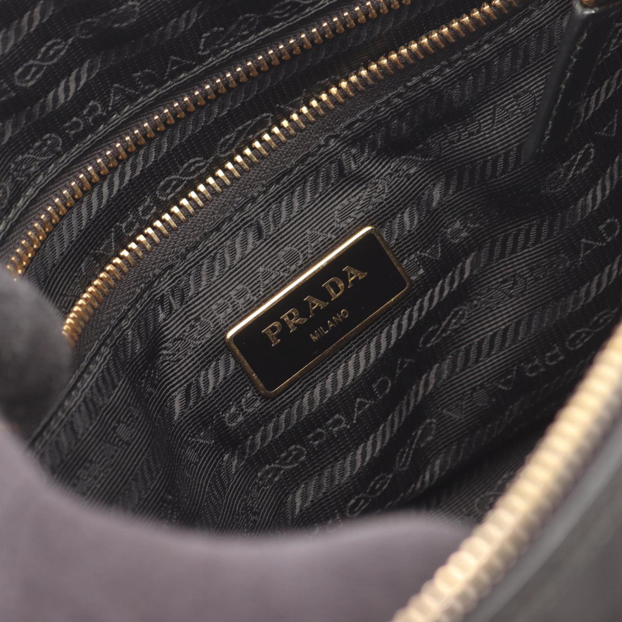 Prada Black Multi-Color Nylon Saffiano Tote Bag (Pre-Owned)